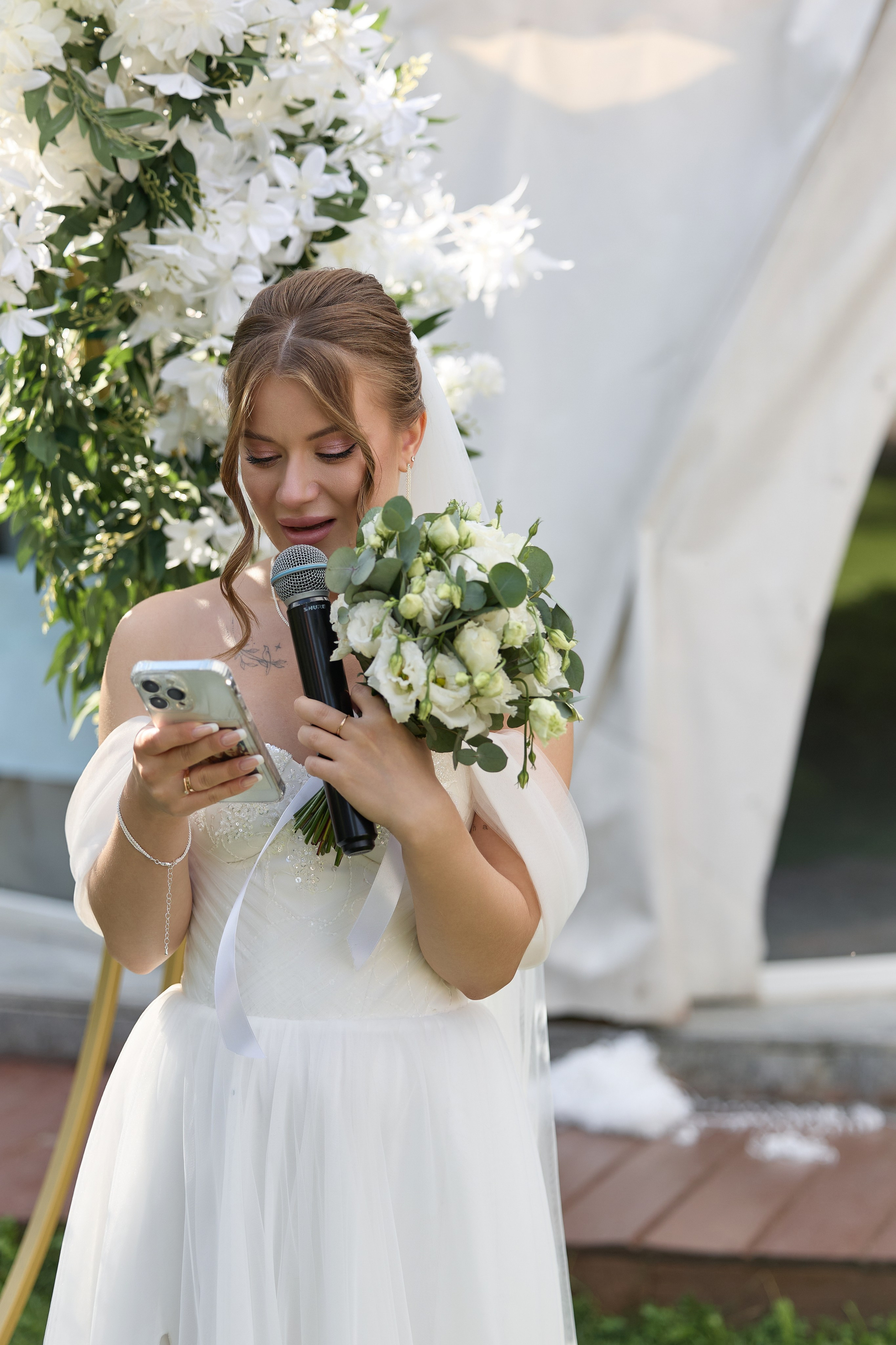 Андрей и Елена. Kharchenkotatianaweddingphoto