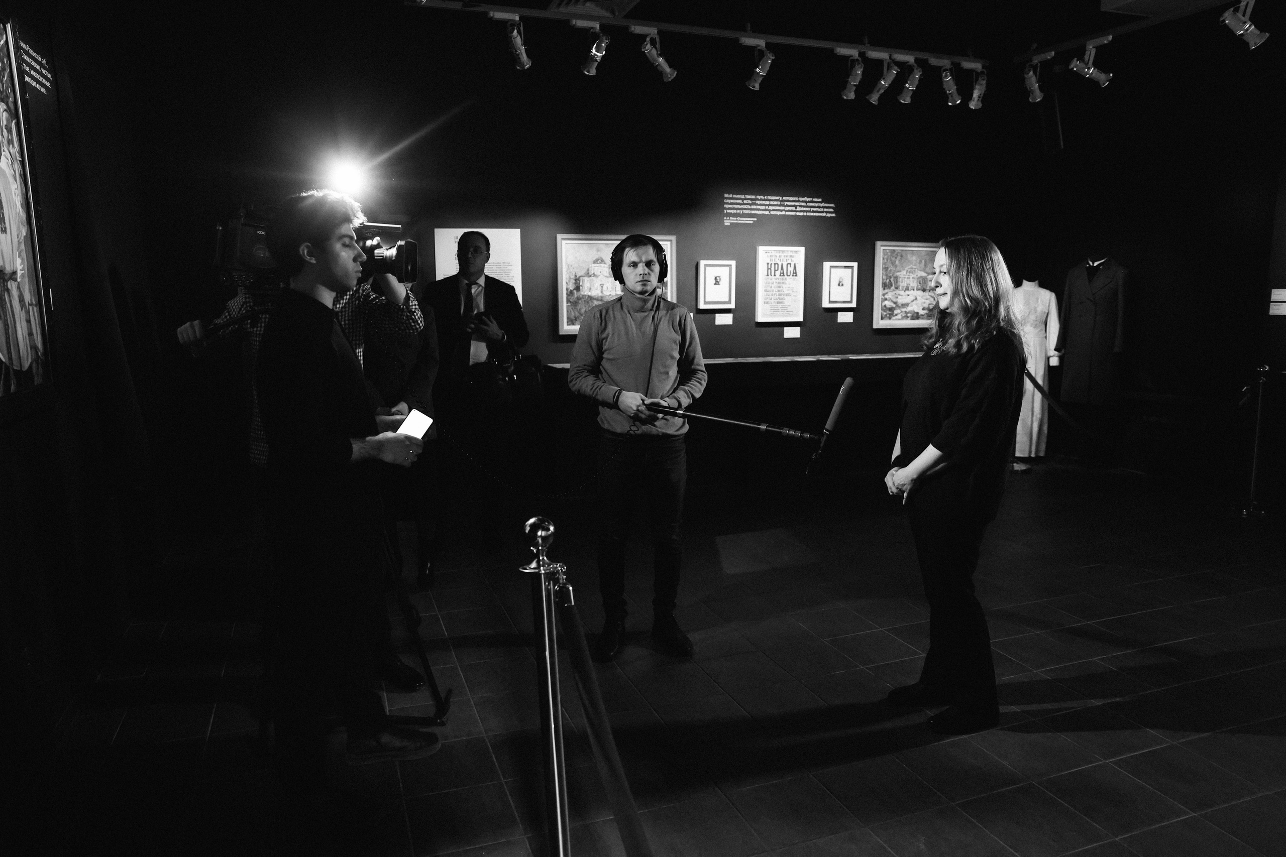 Музей. Kharchenkotatianaweddingphoto