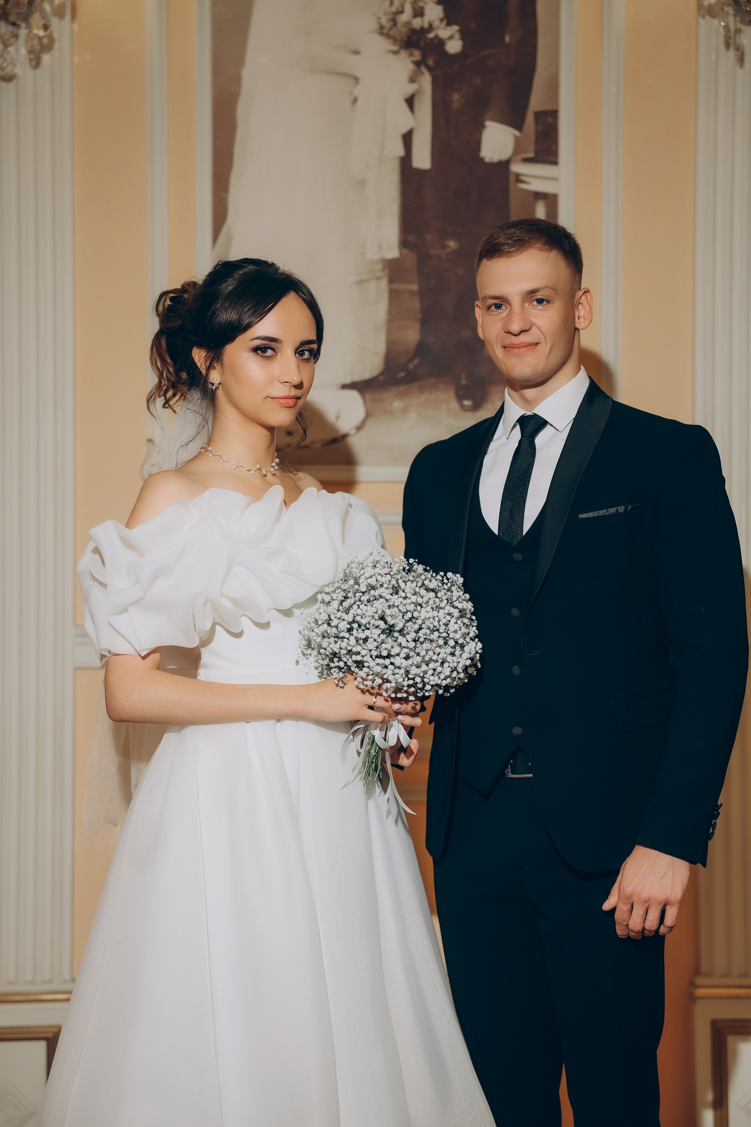 Sergey & KATY #1 ZAGS. Kharchenkotatianaweddingphoto