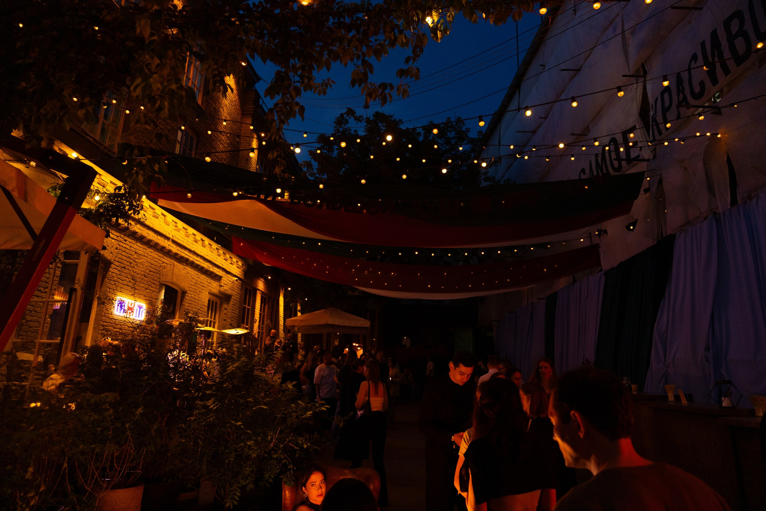 ТНТ «Большой Куш». Главная