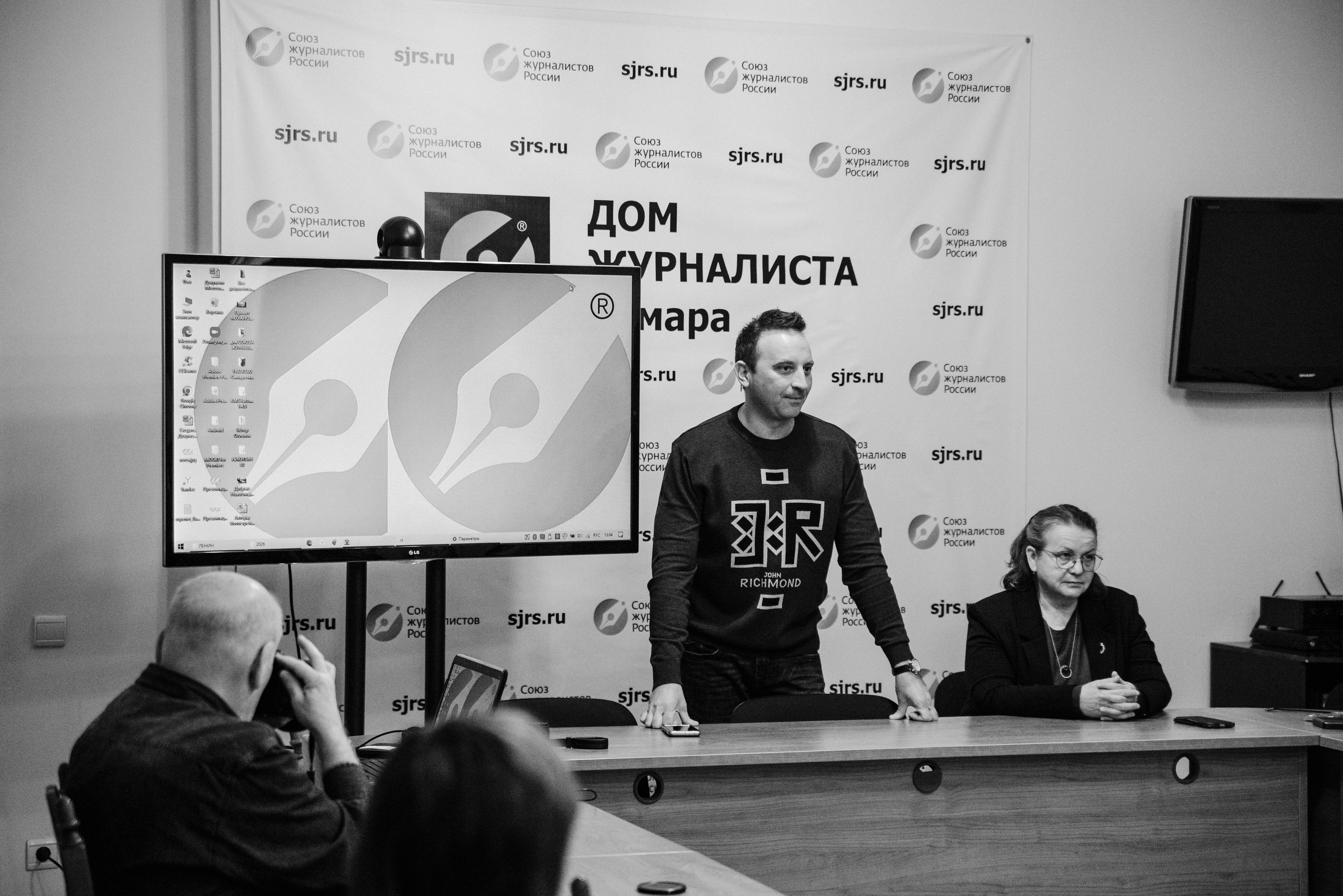 «Фотострелка» в Самаре. Фотообъединение Самарского областного отделения Союза журналистов России