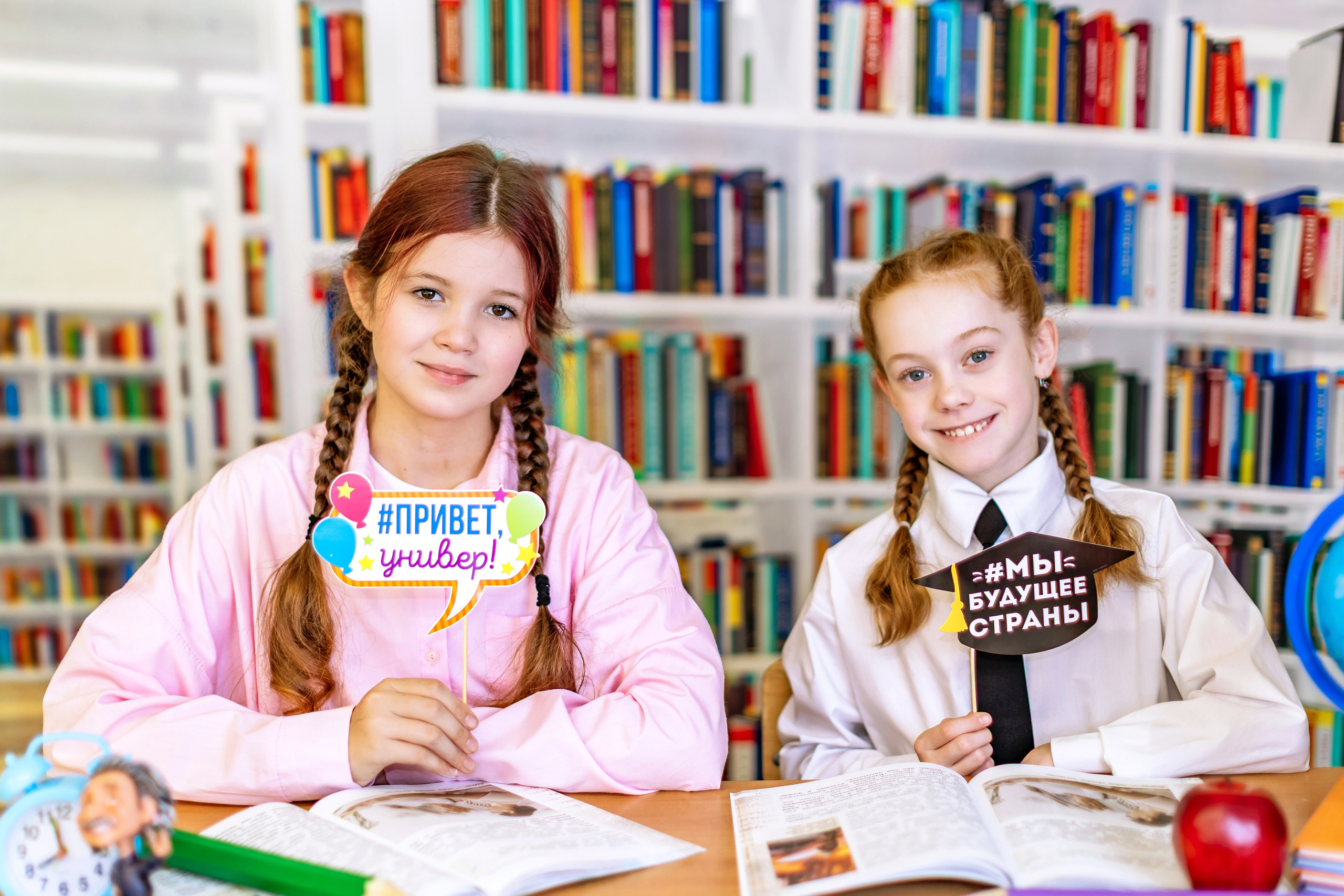 ГАЛЕРЕЯ фотографий для Начальной школы 1-4. Фотограф и видеограф Москва. Свадебный фотограф, видеограф. Выпускные альбомы. Оживающие альбомы