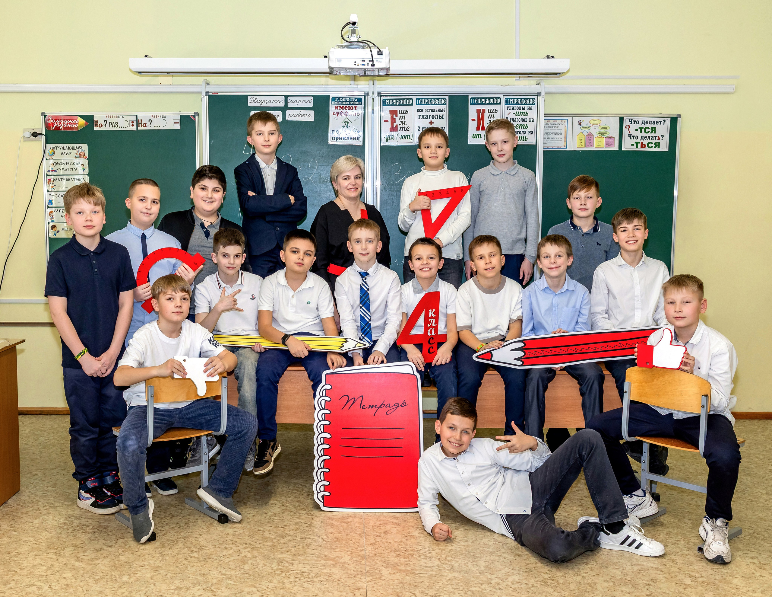 ГАЛЕРЕЯ фотографий для Начальной школы 1-4. Фотограф и видеограф Москва. Свадебный фотограф, видеограф. Выпускные альбомы. Оживающие альбомы