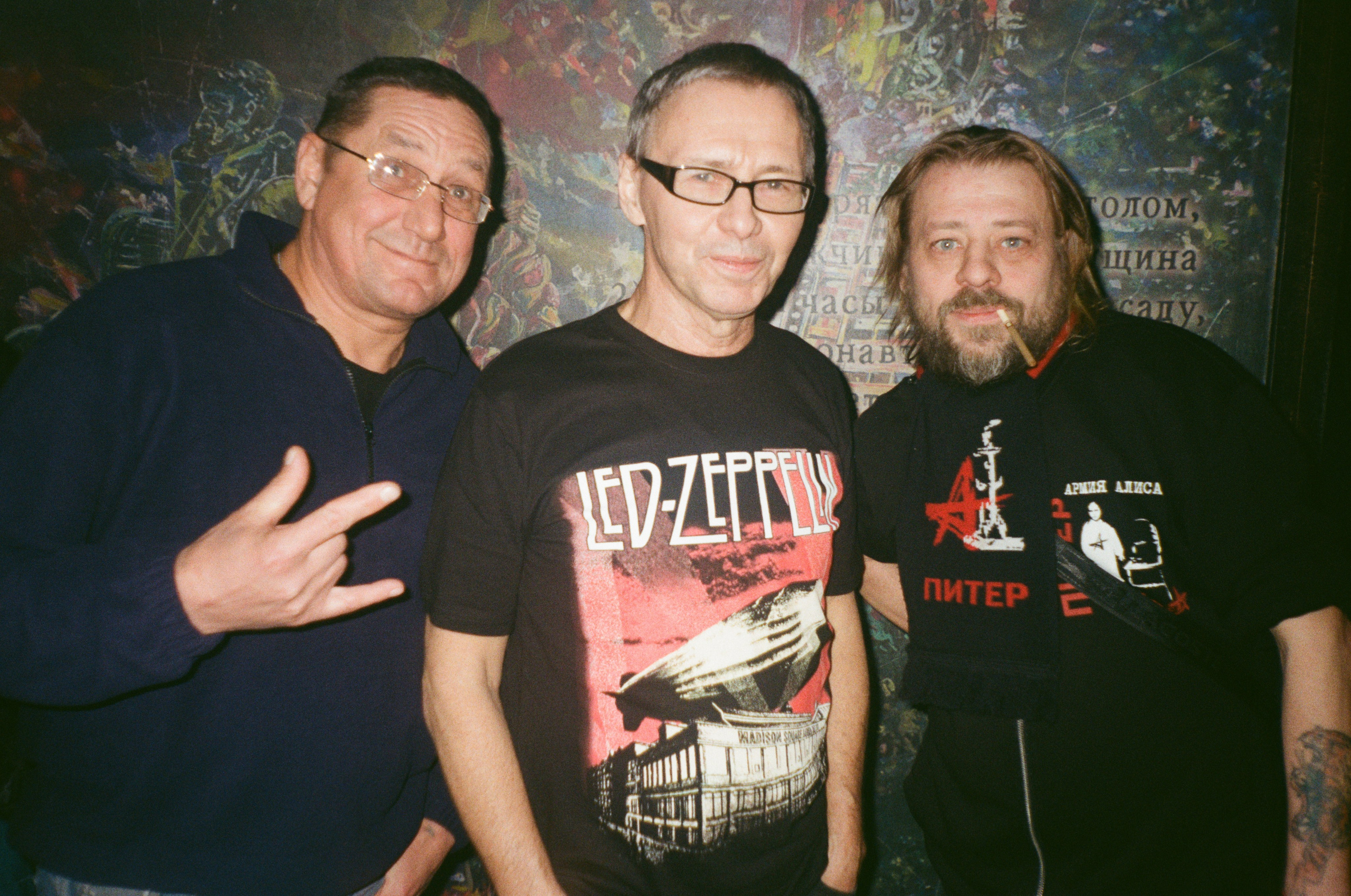 Плёнка. Человек в Шляпе