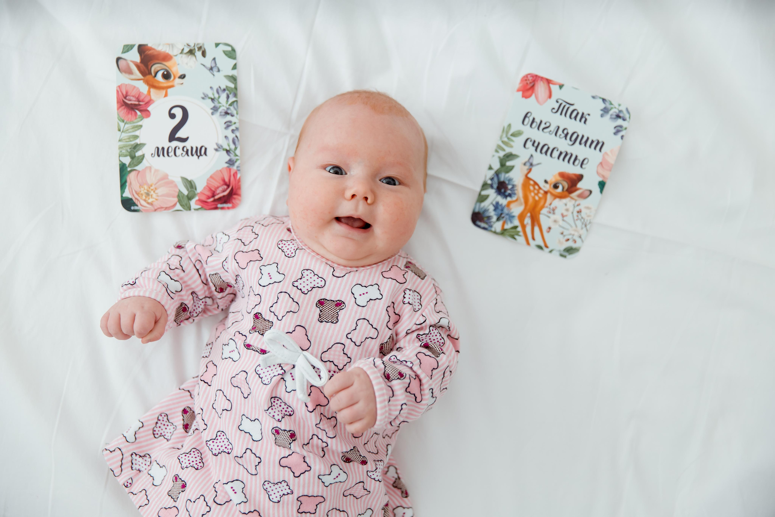 Возраст 2 месяца. Семейный и детский фотограф в Железногорске Саламахо Ольга