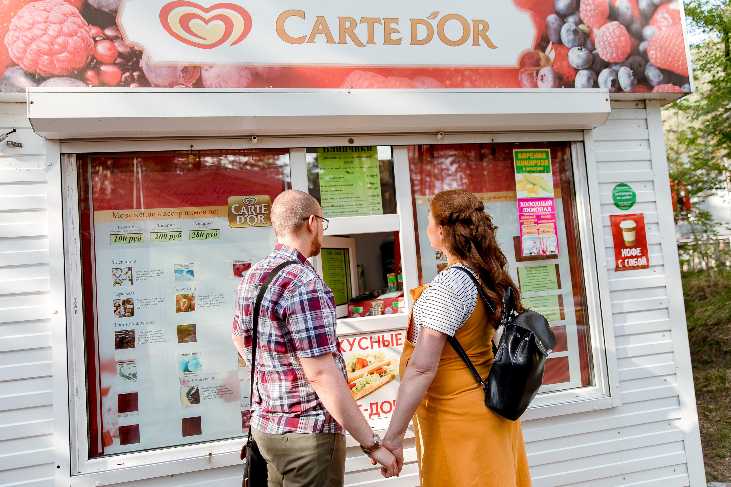 Прогулка по городу для Юры и Марии. Семейный и детский фотограф в Железногорске Саламахо Ольга