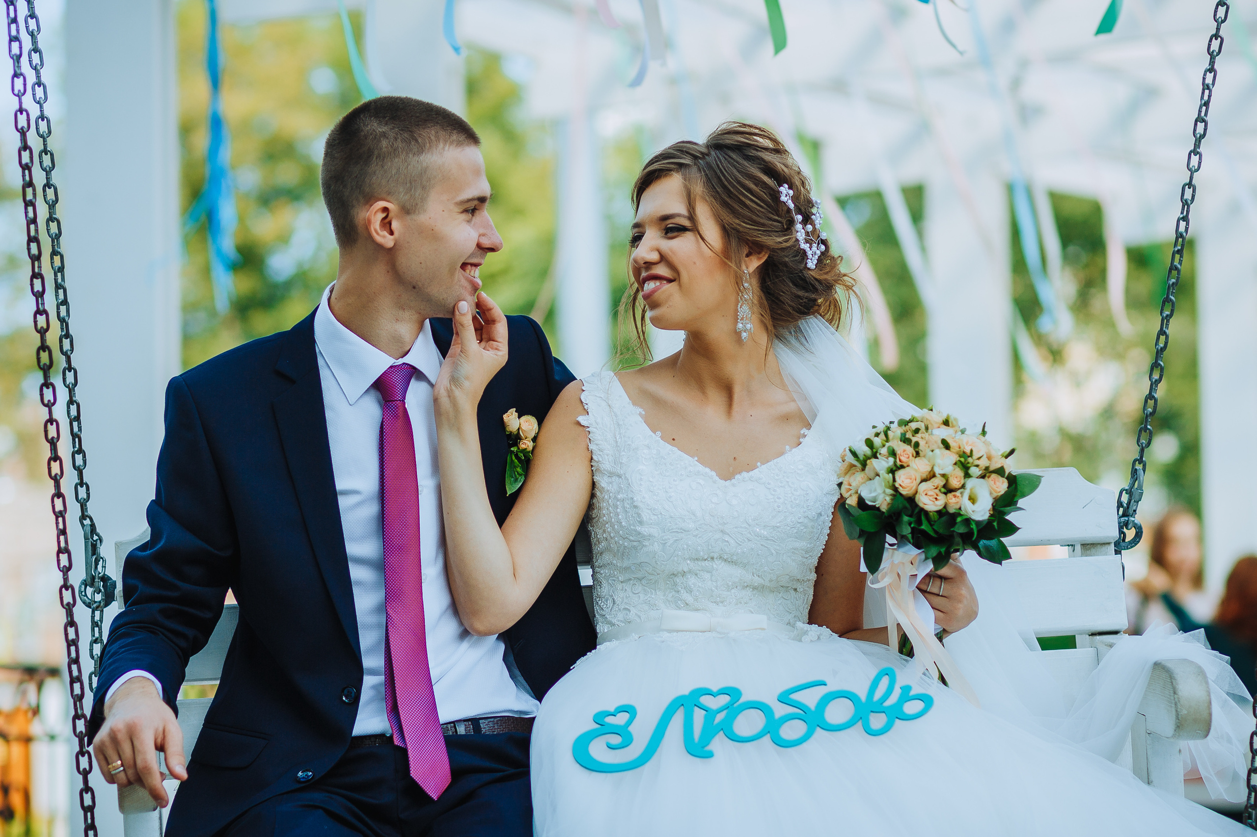 Wedding. Профессиональный фотограф Нурмиева Вероника