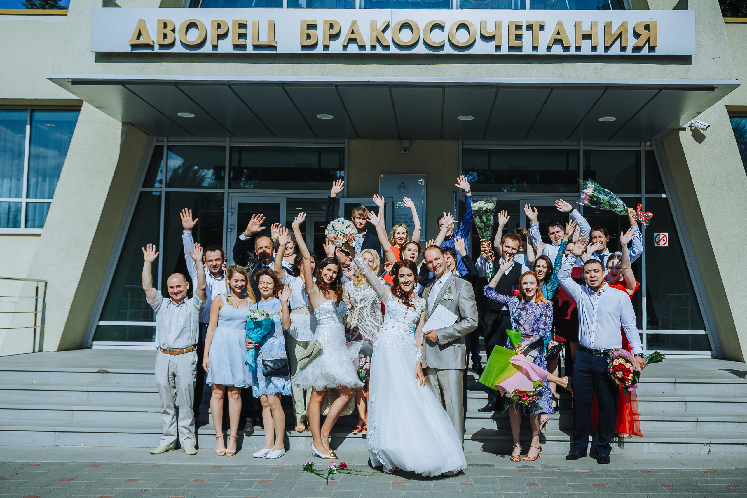Wedding. Профессиональный фотограф Нурмиева Вероника
