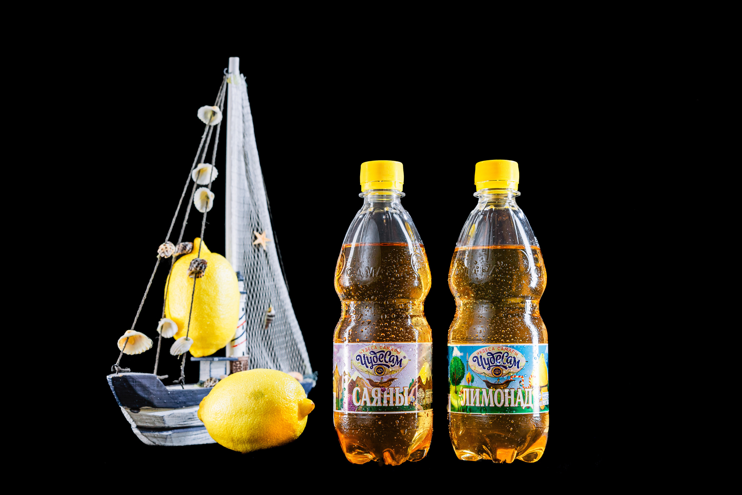 Drinks. Профессиональный фотограф Нурмиева Вероника