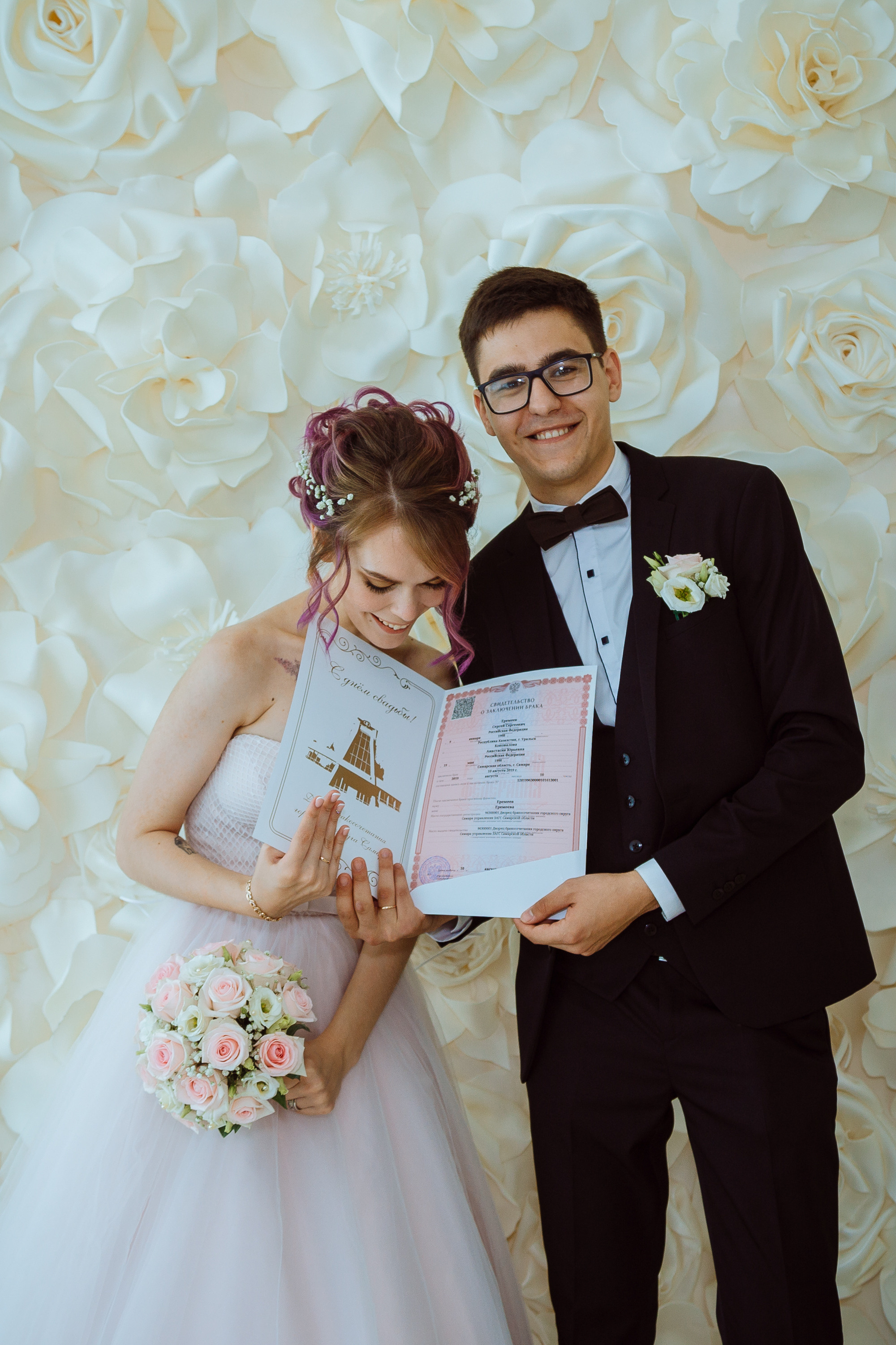 Wedding. Профессиональный фотограф Нурмиева Вероника