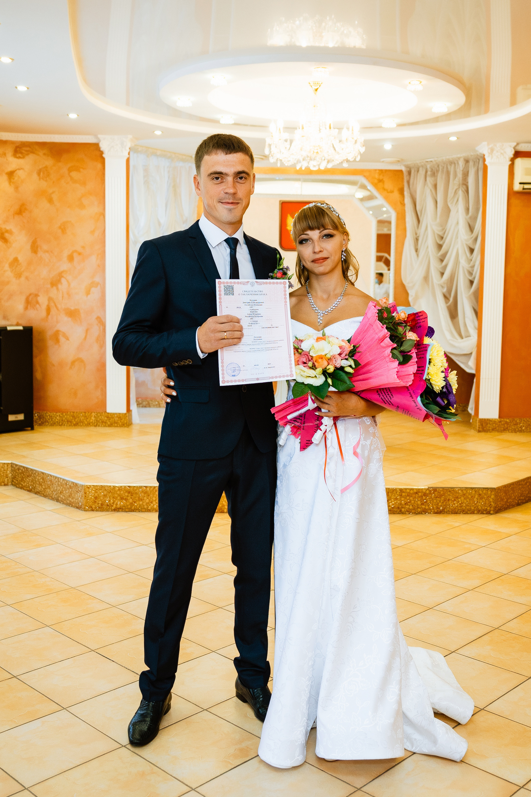 Alena & Dima. Профессиональный фотограф Нурмиева Вероника