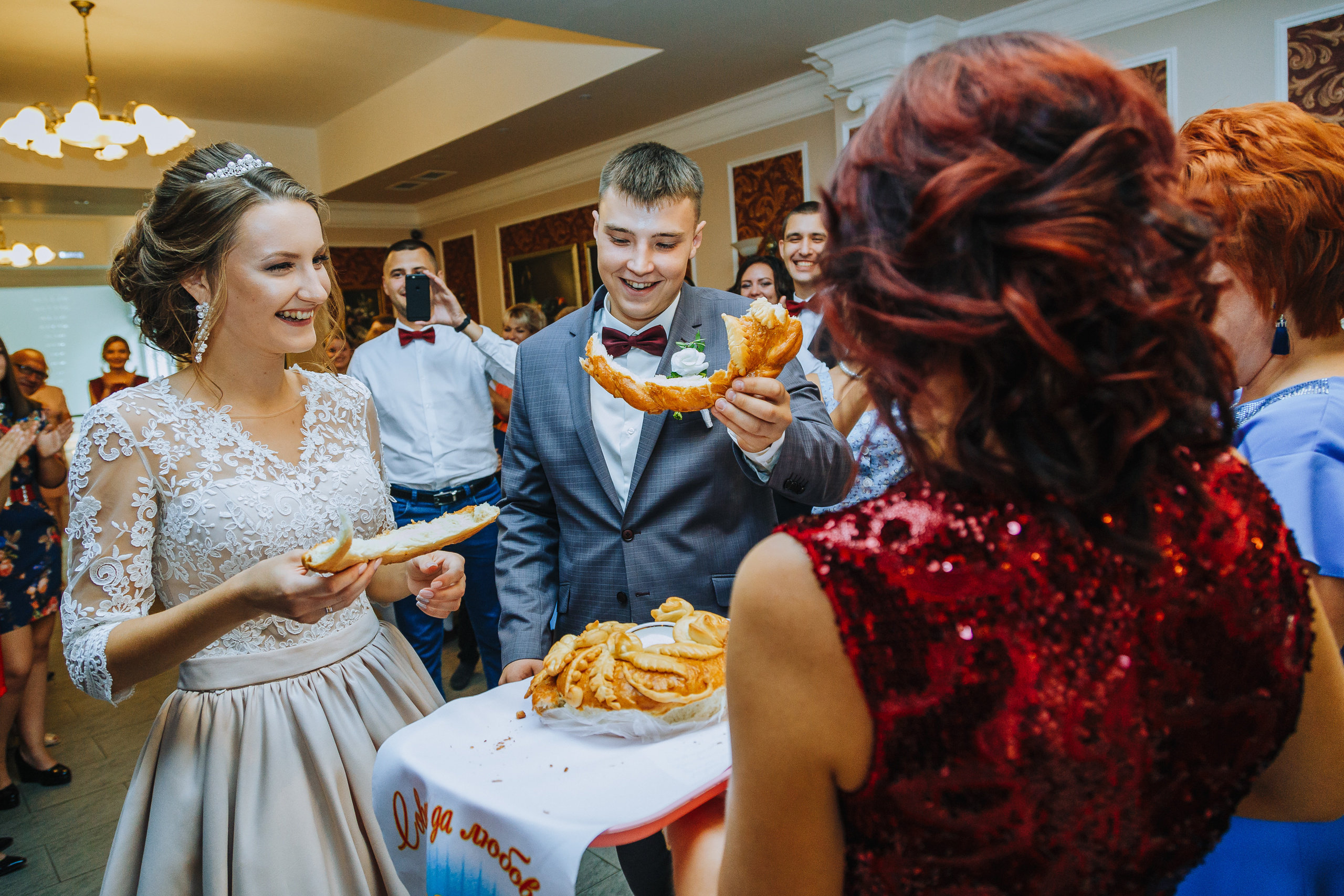 Other wedding photos. Профессиональный фотограф Нурмиева Вероника