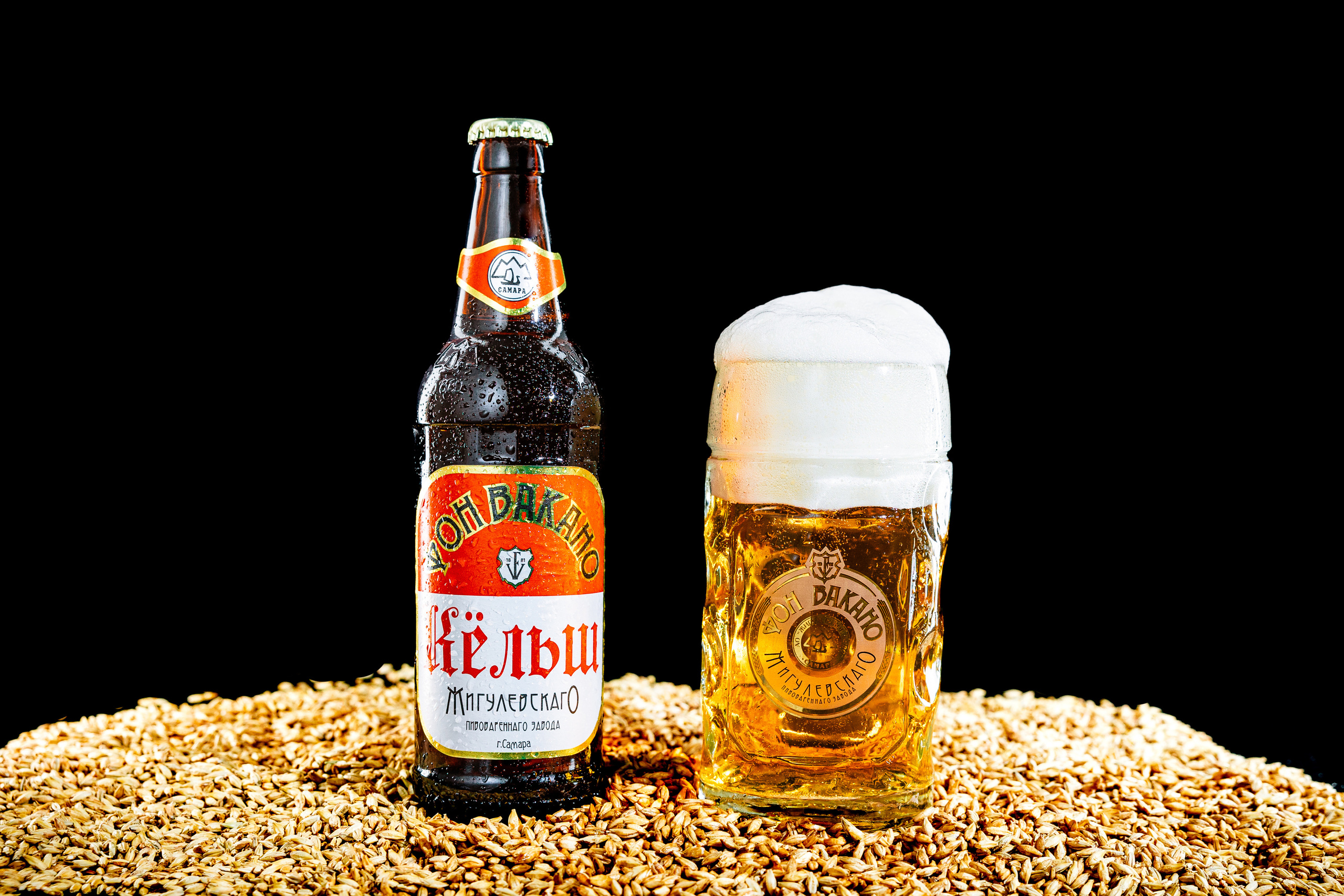 Drinks. Профессиональный фотограф Нурмиева Вероника