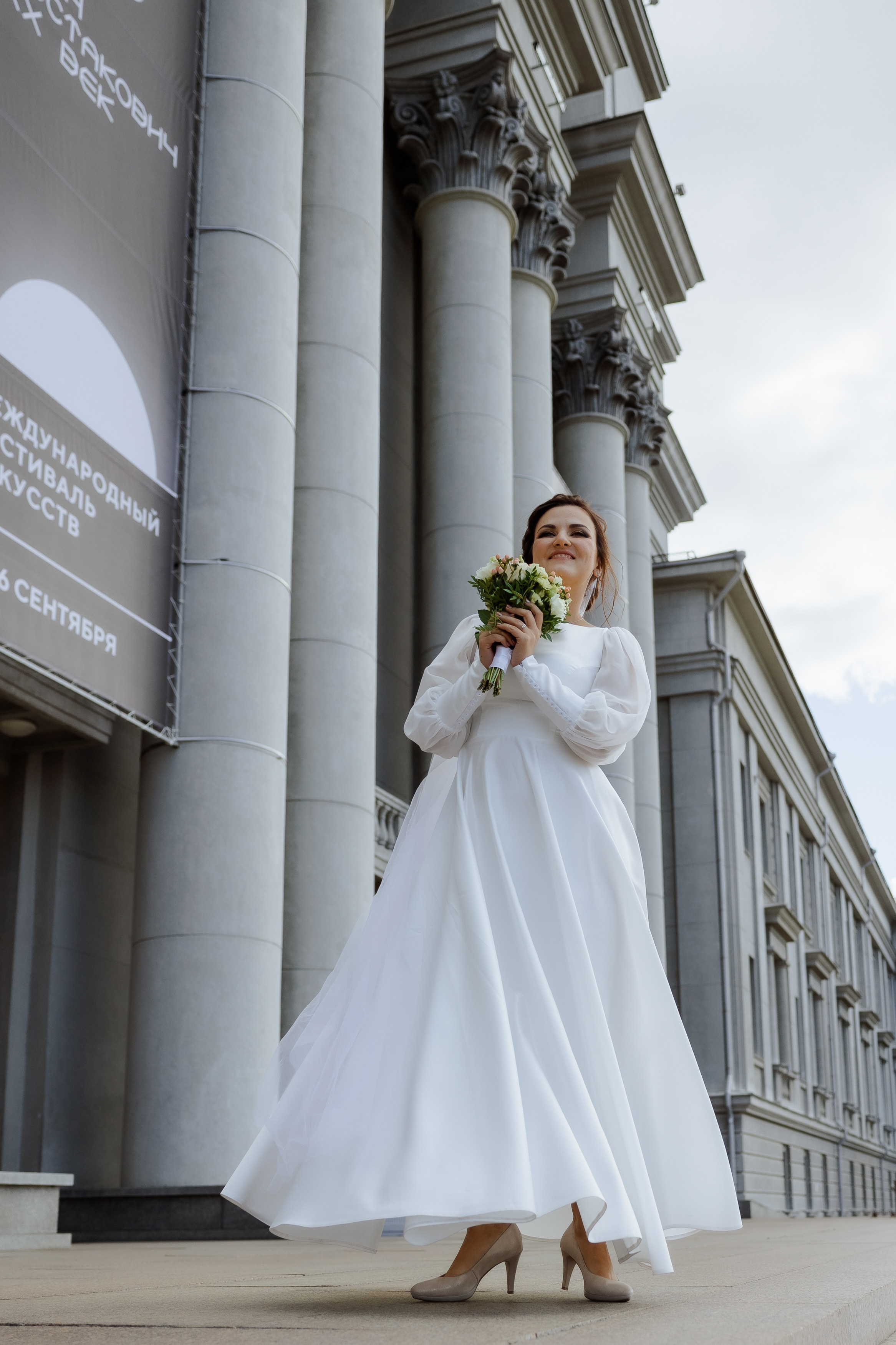 Wedding. Профессиональный фотограф Нурмиева Вероника
