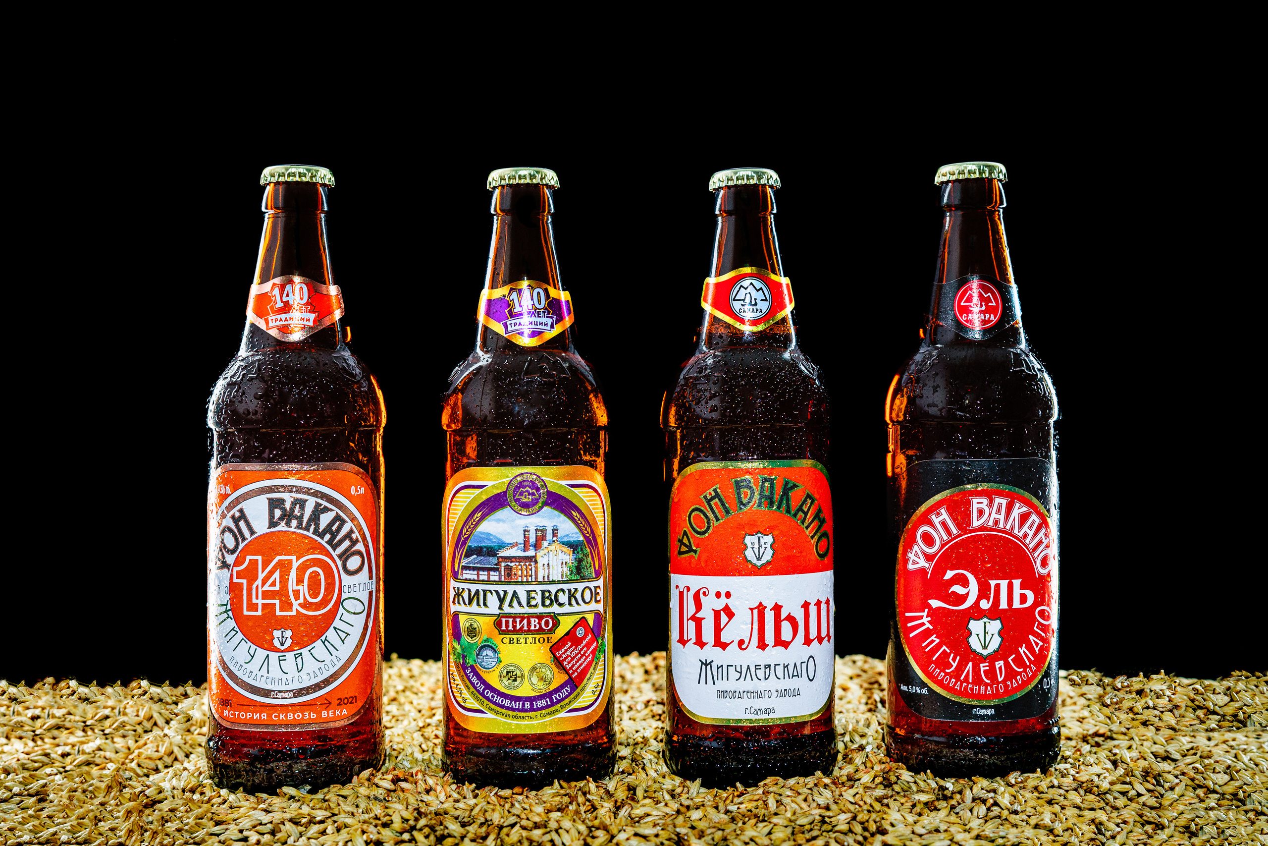 Drinks. Профессиональный фотограф Нурмиева Вероника