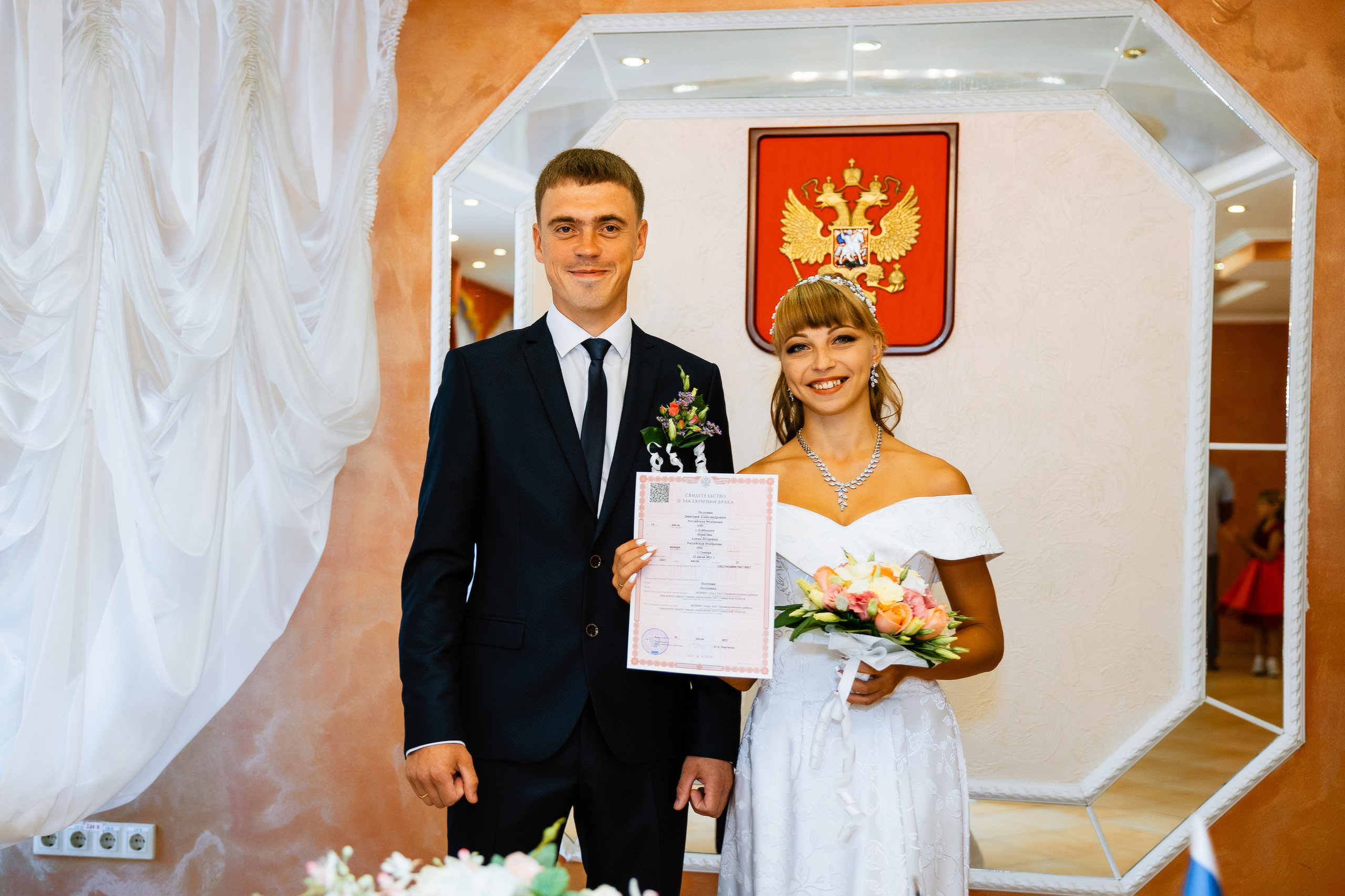 Alena & Dima. Профессиональный фотограф Нурмиева Вероника