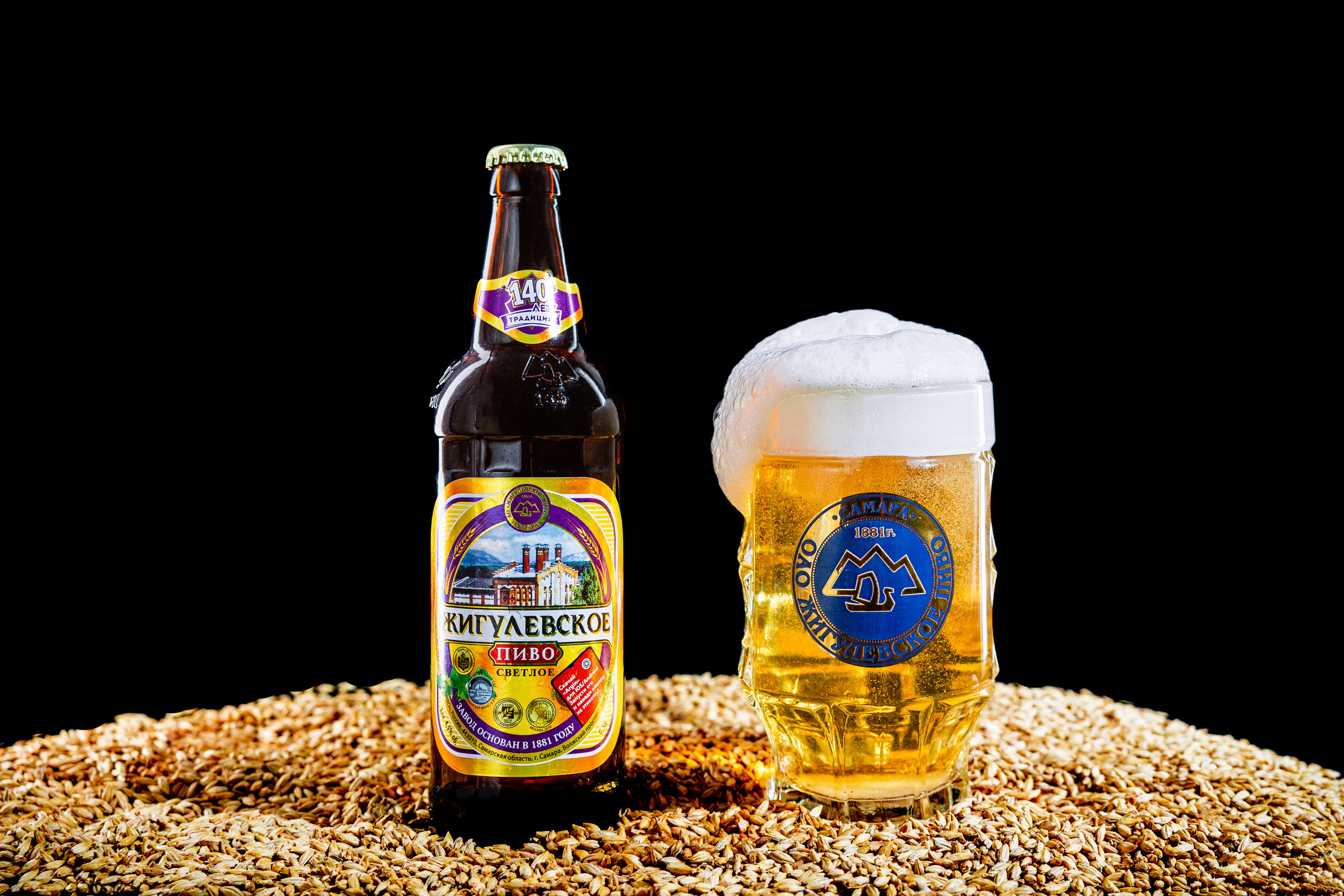 Drinks. Профессиональный фотограф Нурмиева Вероника