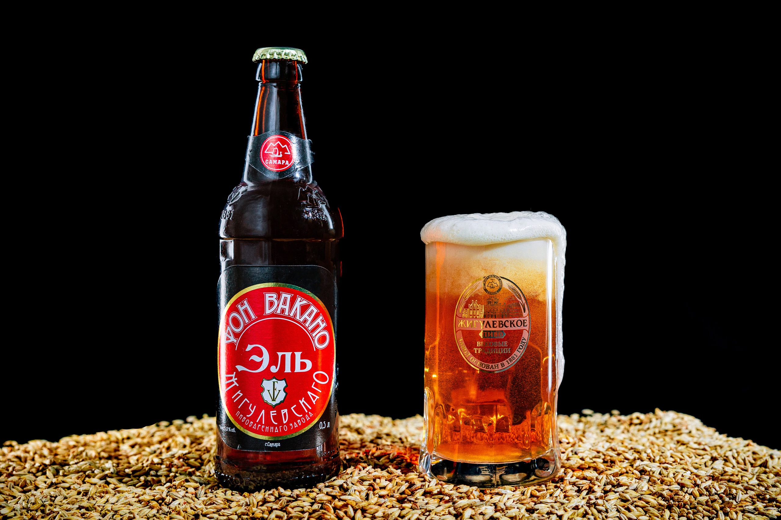 Drinks. Профессиональный фотограф Нурмиева Вероника