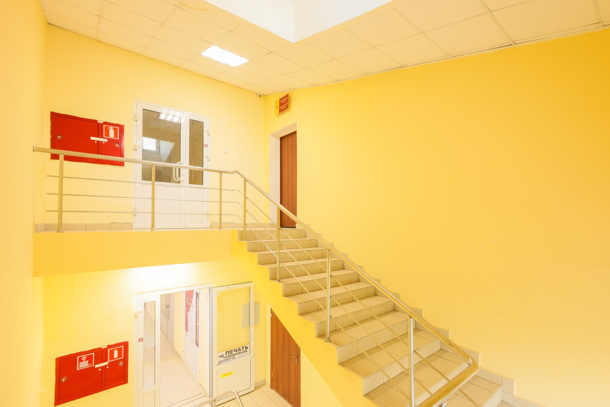 Stop Make-Up. Фотограф в Туле Крупский АнДРей. Фотостудия «КАДР71» в Туле