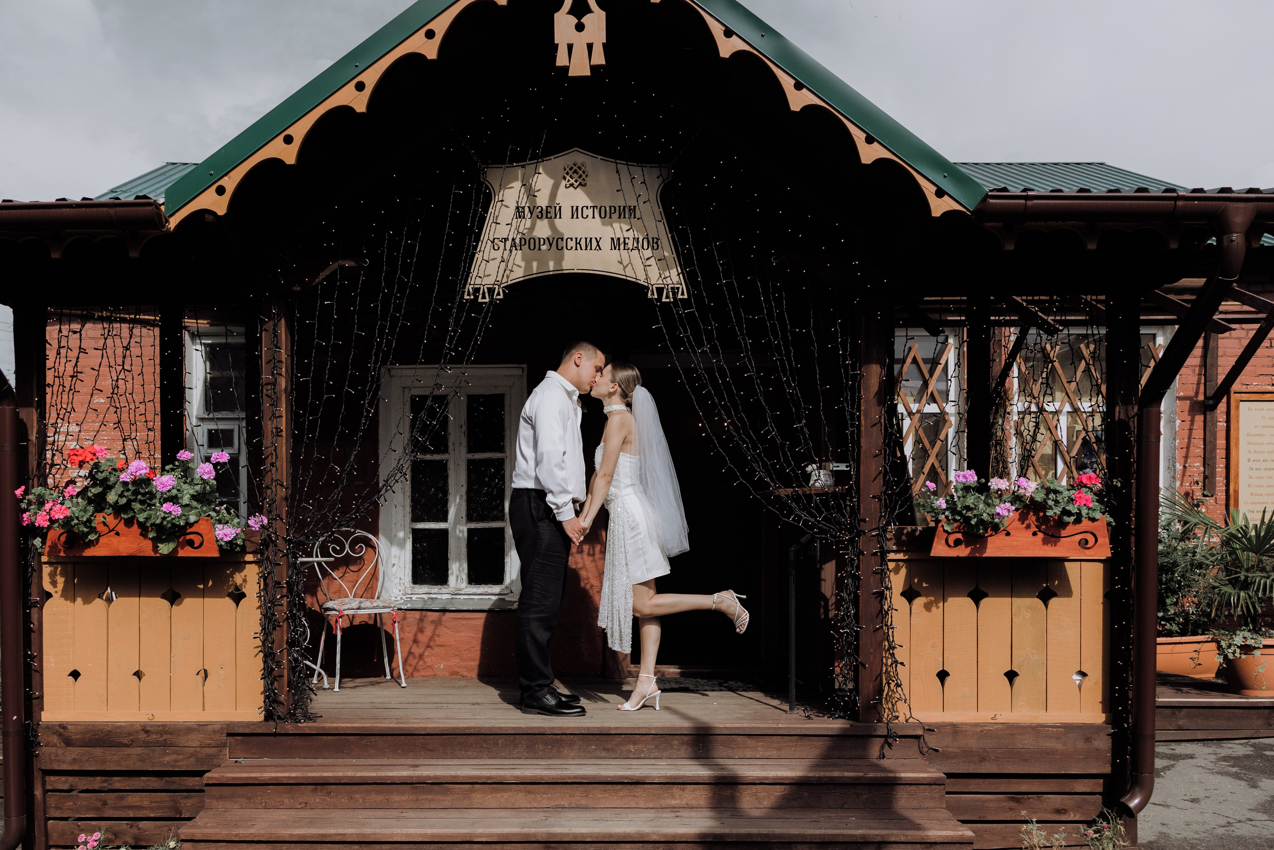 YEKATERINA_VLAD (osenka--wedding). Фотограф Андрей Ширкалин Москва Московская обл, Коломна, Рязань