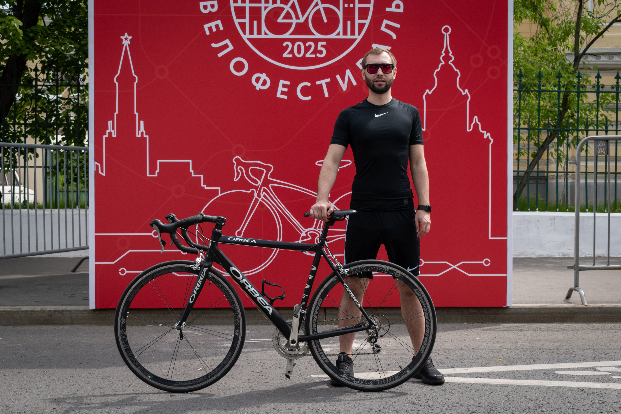 Московский Велофестиваль (Весна 2025). Репортажный фотограф Сыбер Мартти