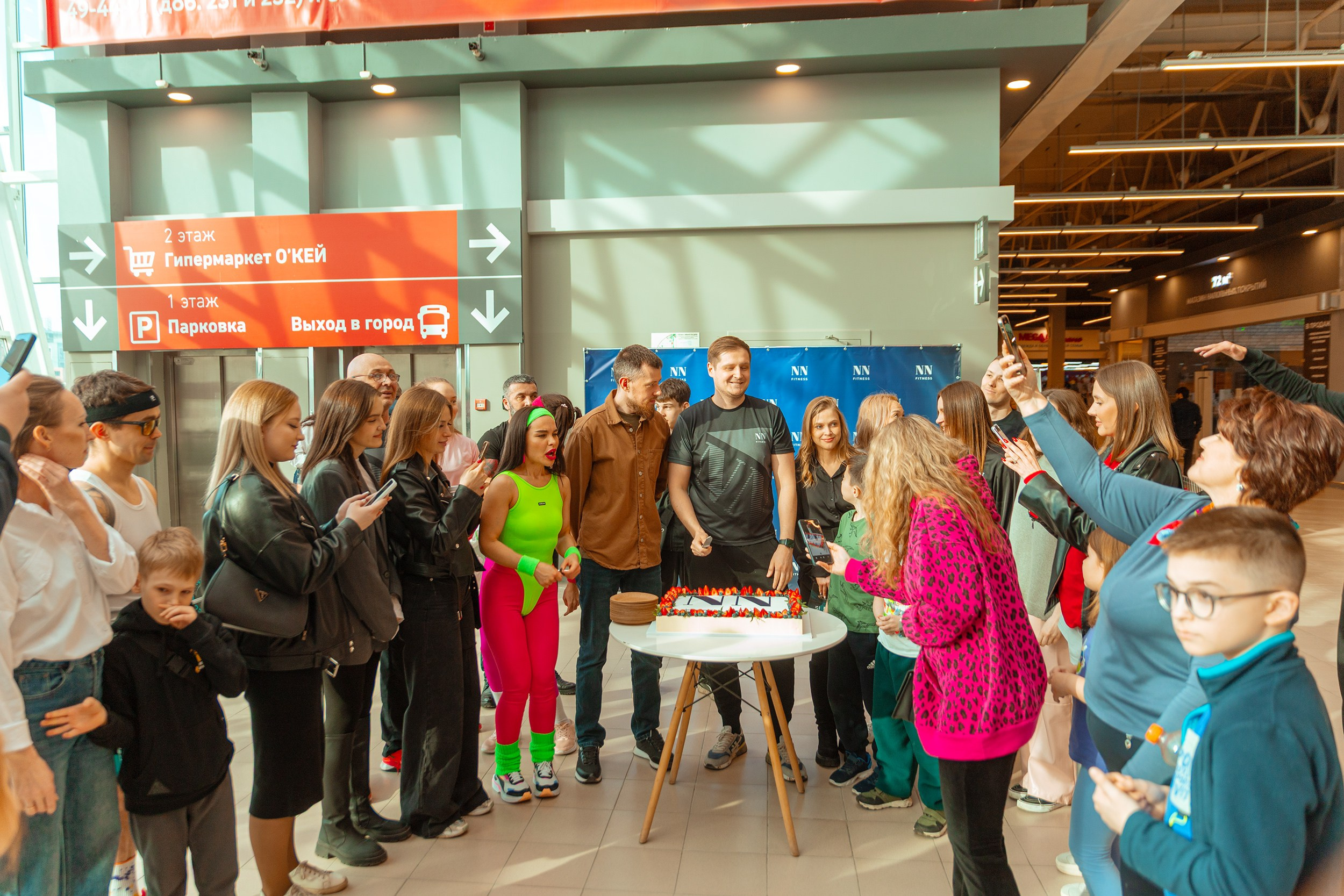 День рождения фитнес зала NN fitnes. Фотограф Тюмень