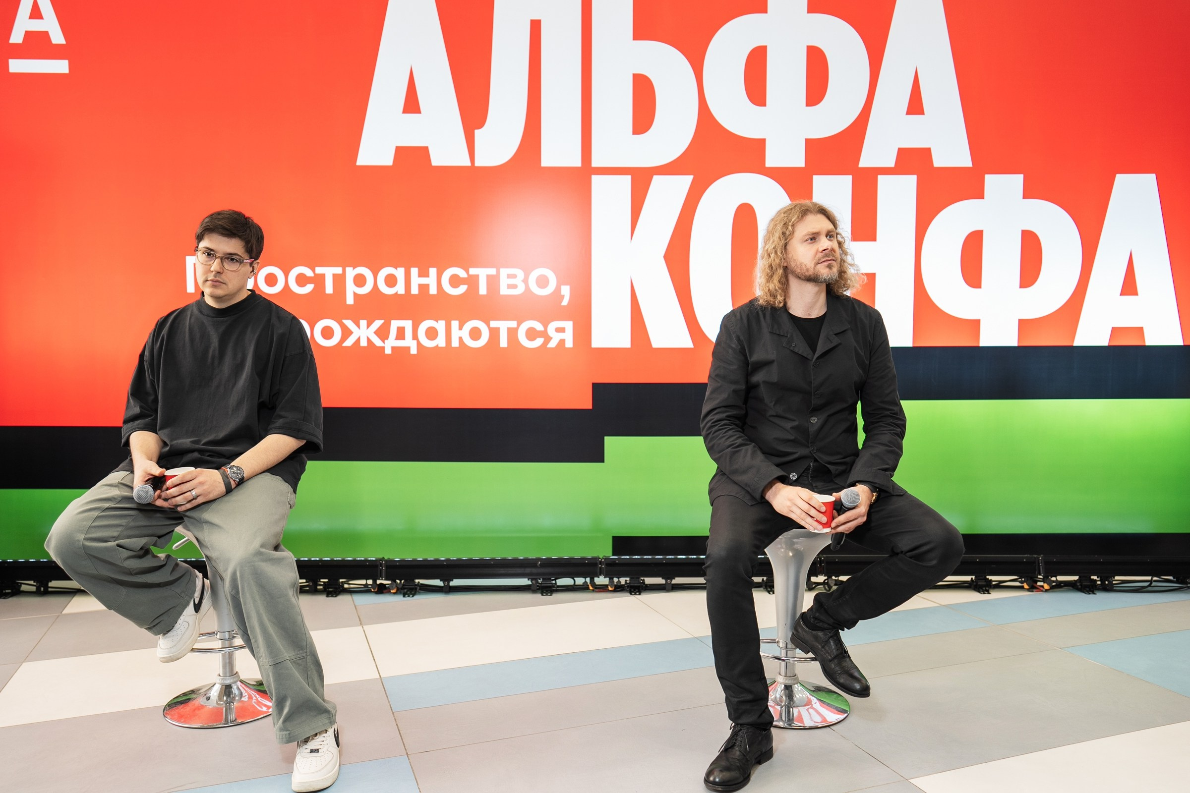 Альфабанк. Альфа Конфа. Фотограф на любое событие в Кемерово