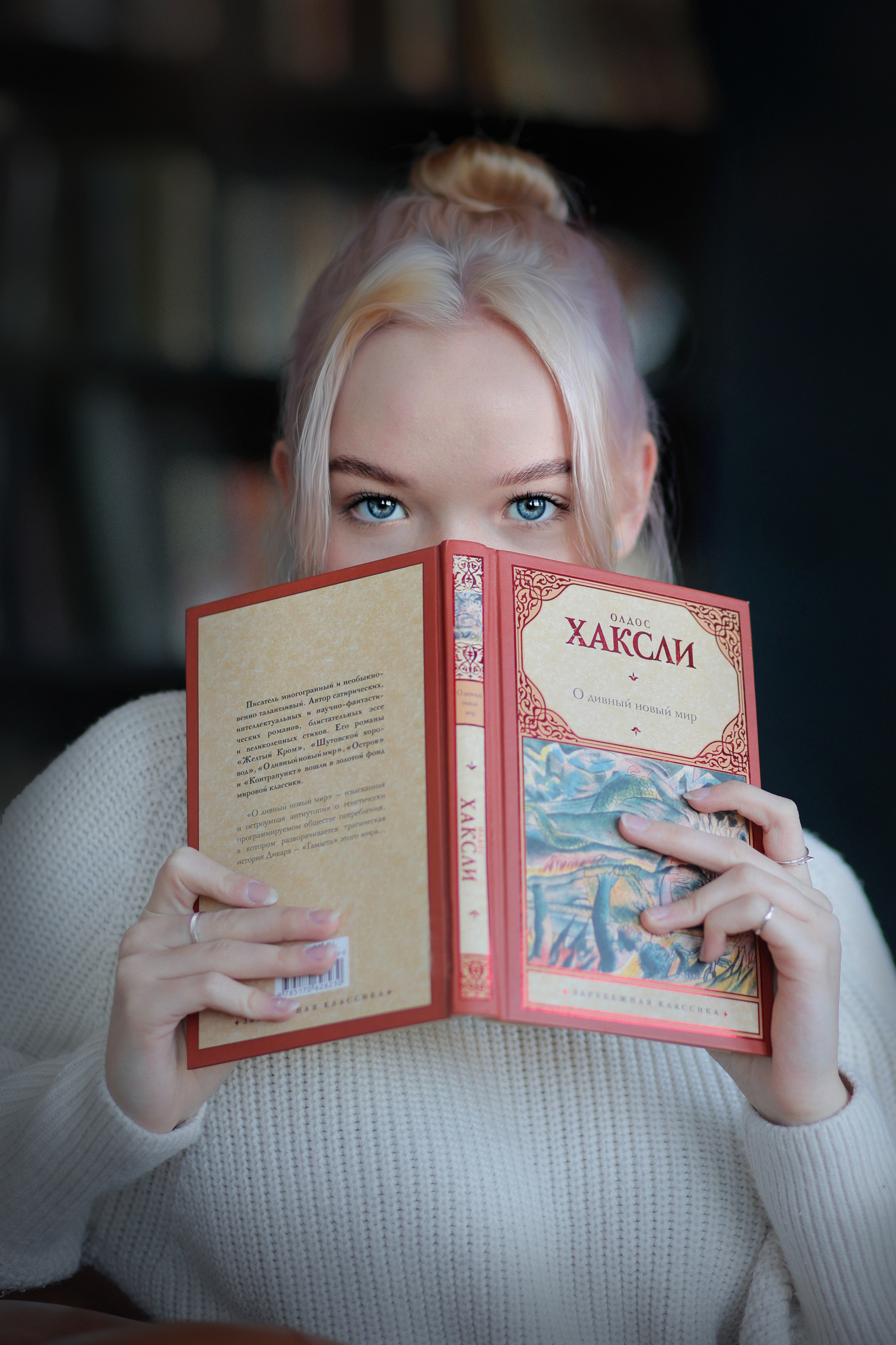 Индивидуальные фотосессии. Художественный фотограф в Екатеринбурге Брук Мария