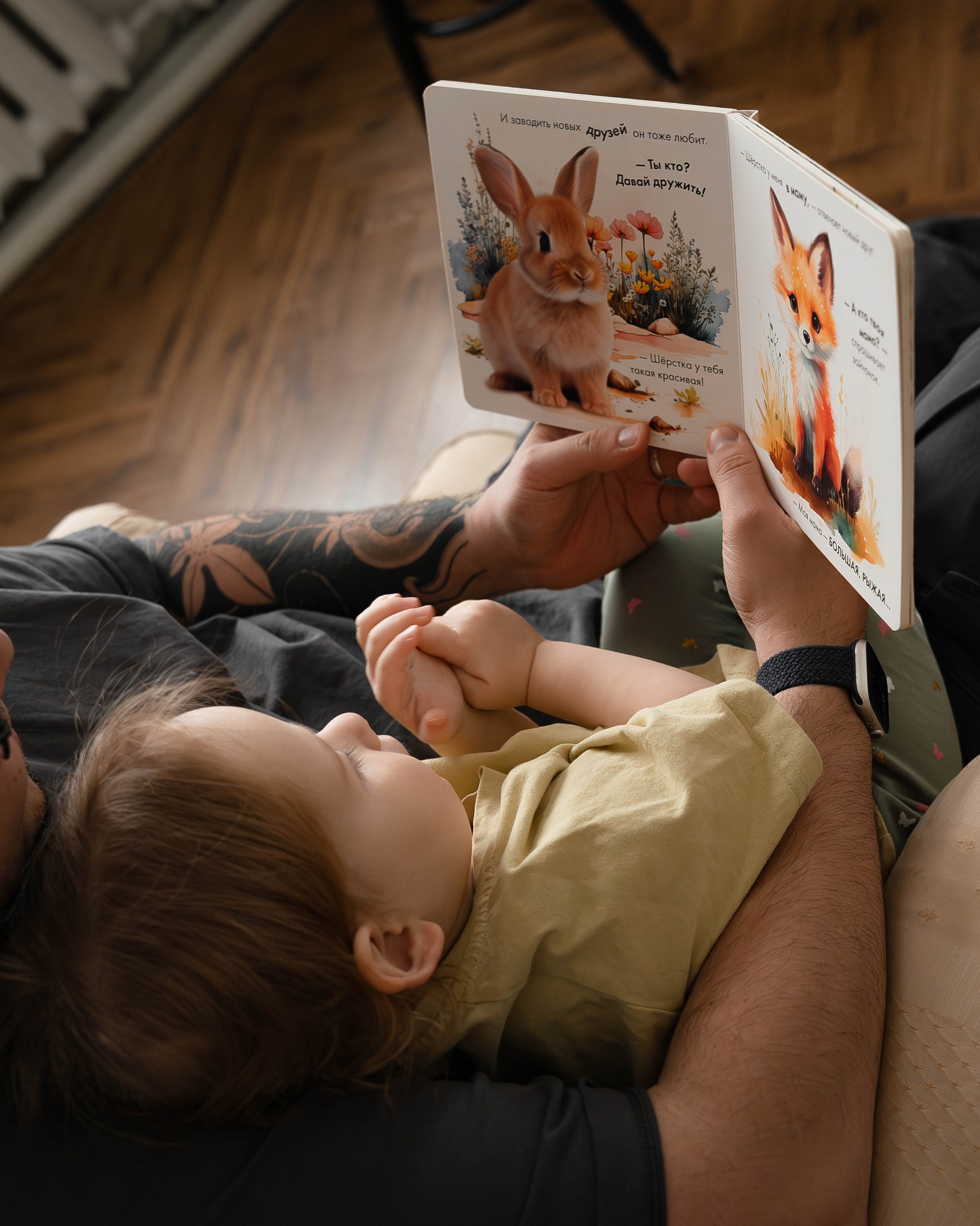 О | январь’25. Свадебный и семейный фотограф в Казани Диана Портнова