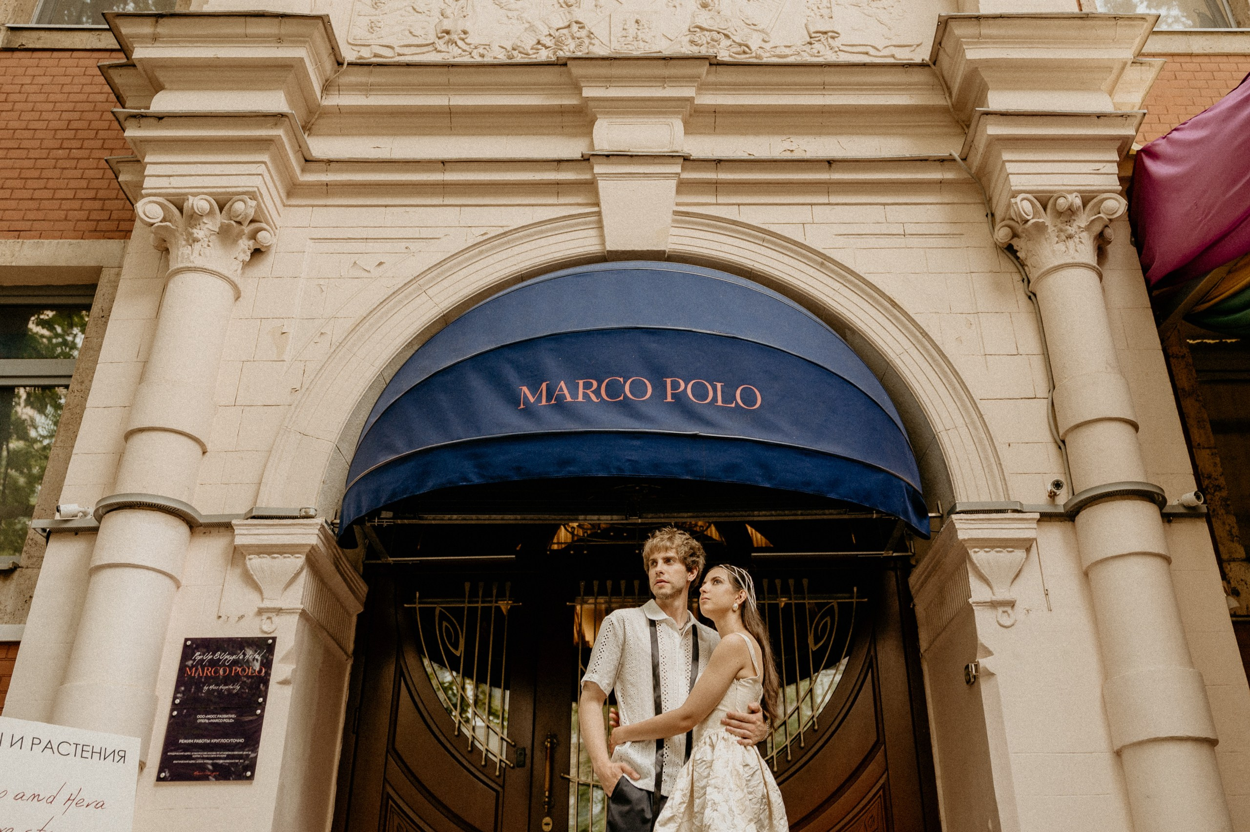 Dmitrii + Juli. Фотограф/видеомейкер в Минске, Москве, Витебске, видеосьемка