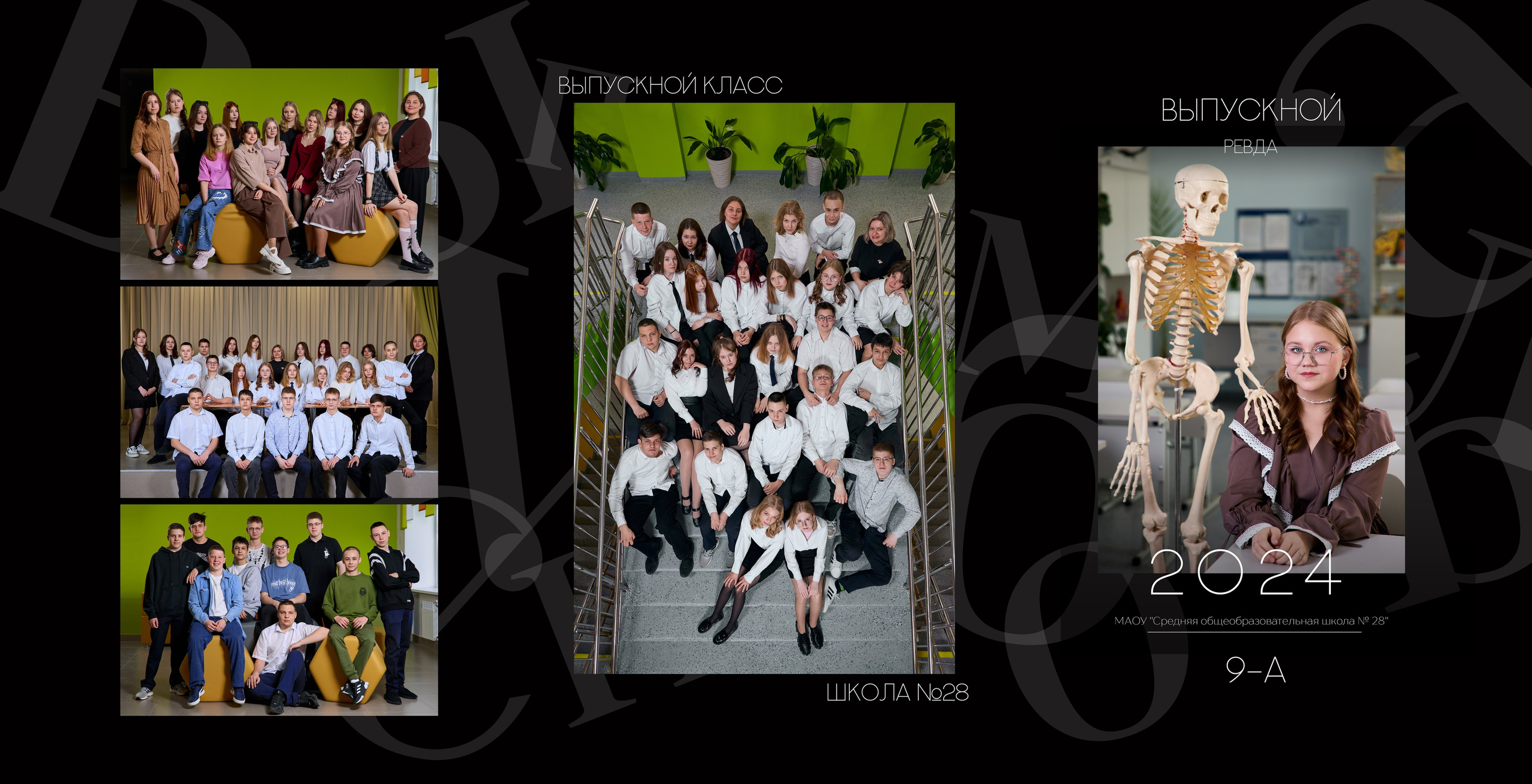 Трюмо. Wedding videographer in Europe and Russia Ilya Novikov