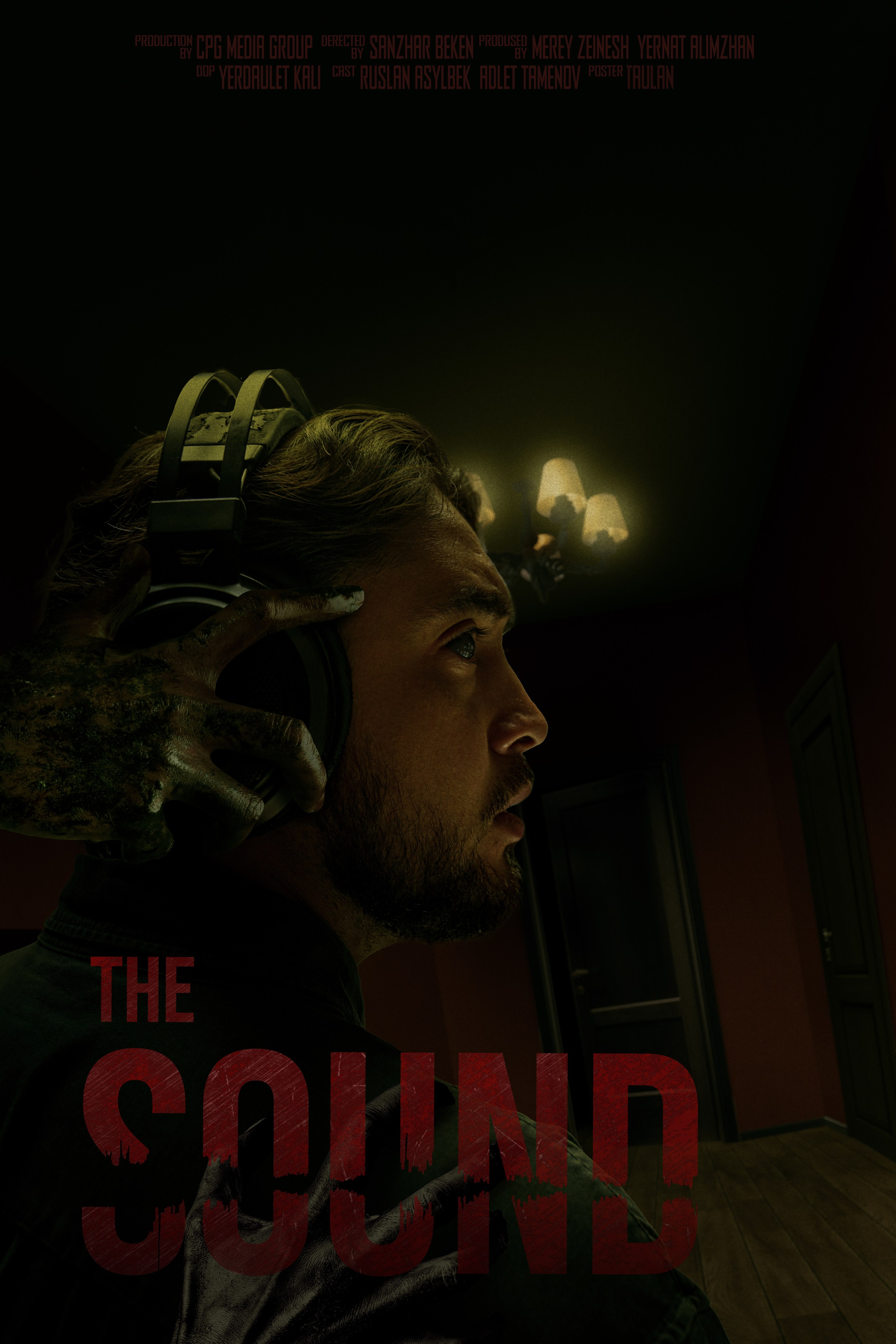 Постеры. Фотограф TAULAN_1