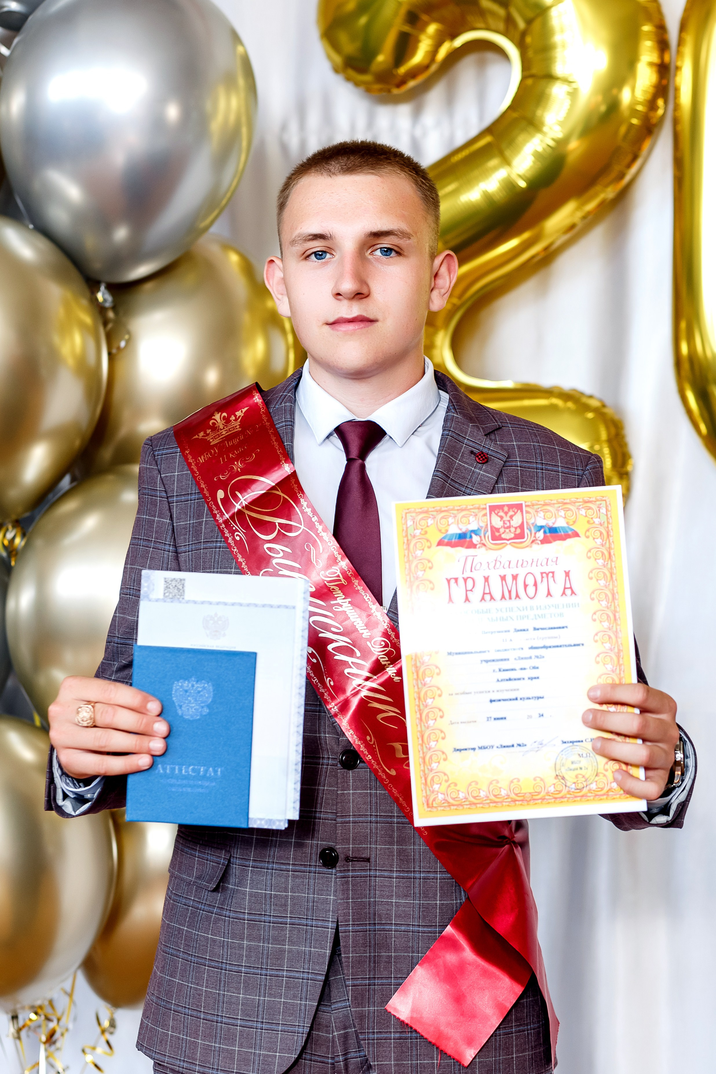 ВРУЧЕНИЕ ДИПЛОМОВ. Фотограф в  г. Новосибирск