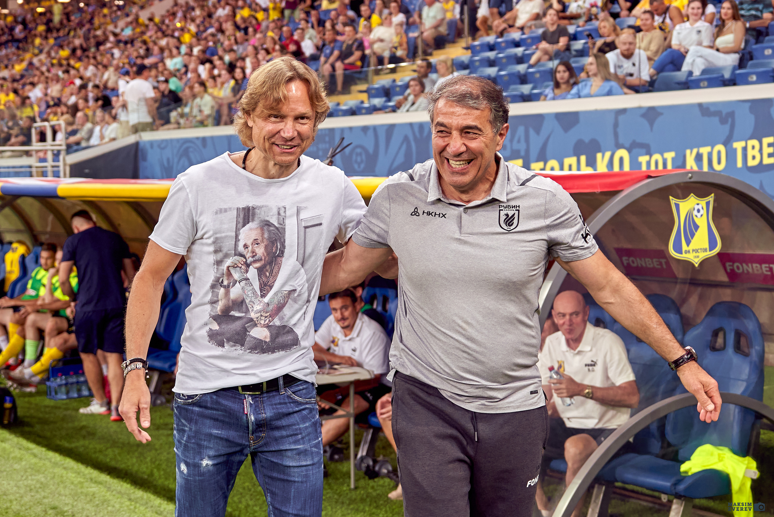 Кубок России Ростов