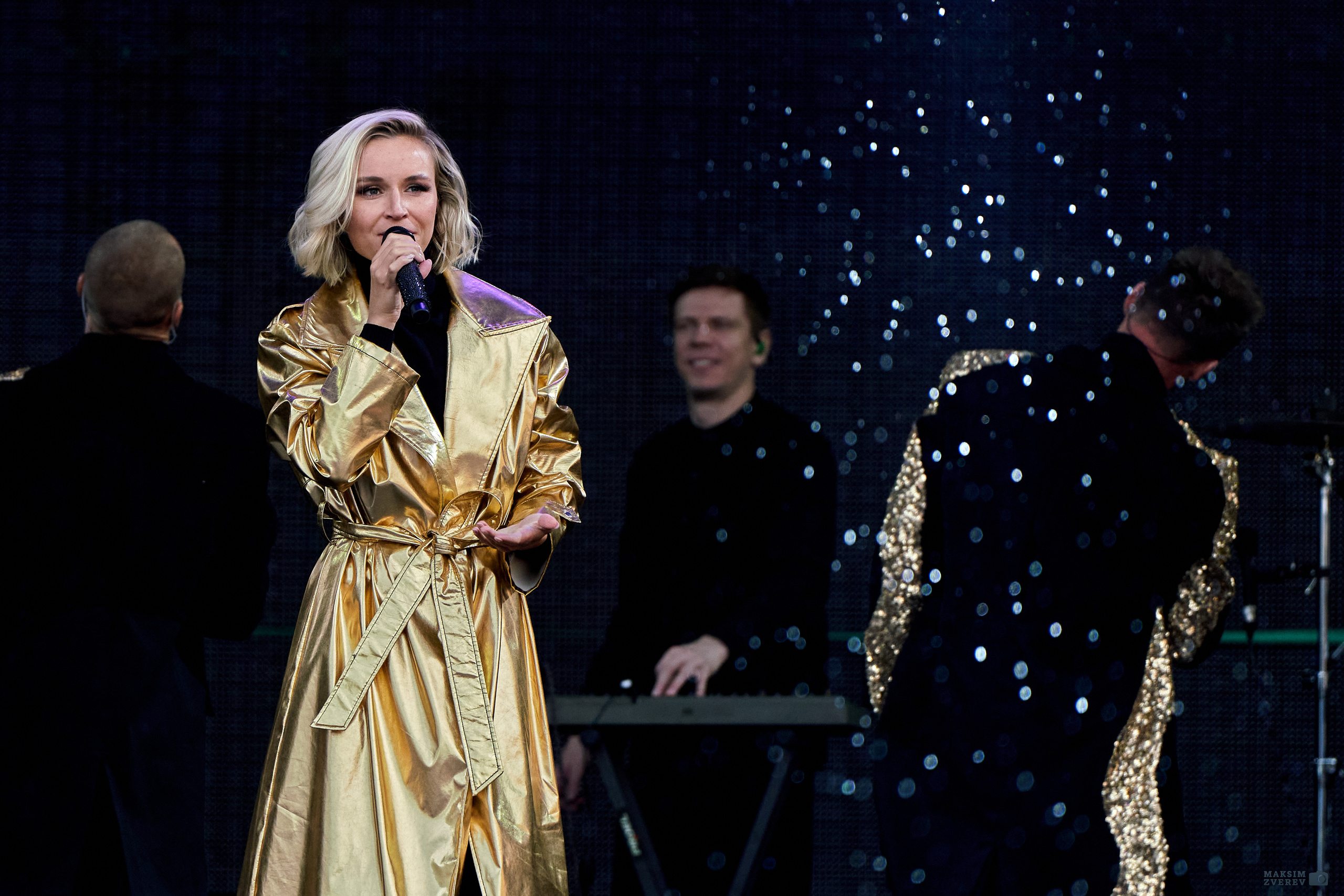 День Шахтера - Полина Гагарина