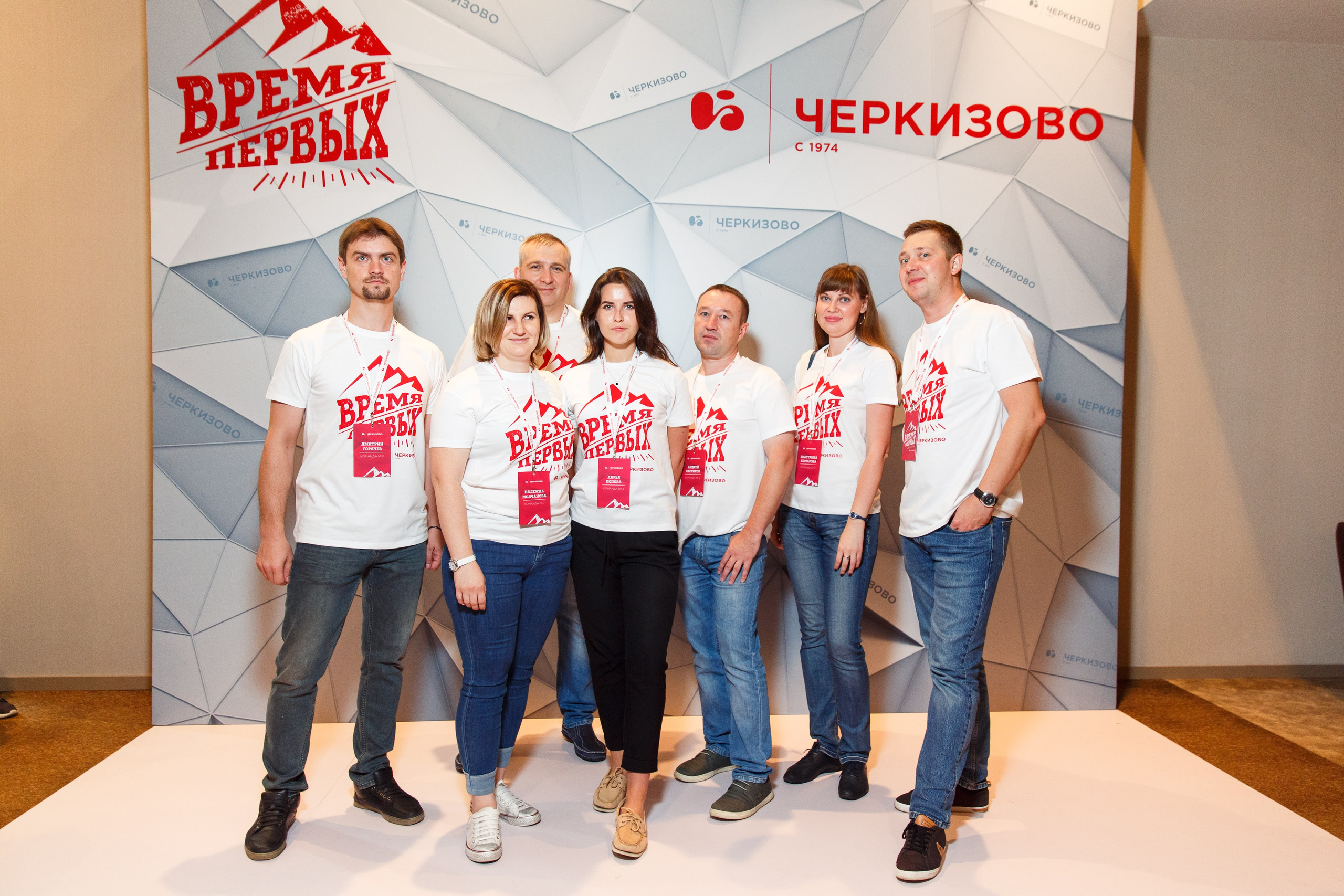 88. Фотограф Недорез Александр в Москве. Репортаж на ваших мероприятиях