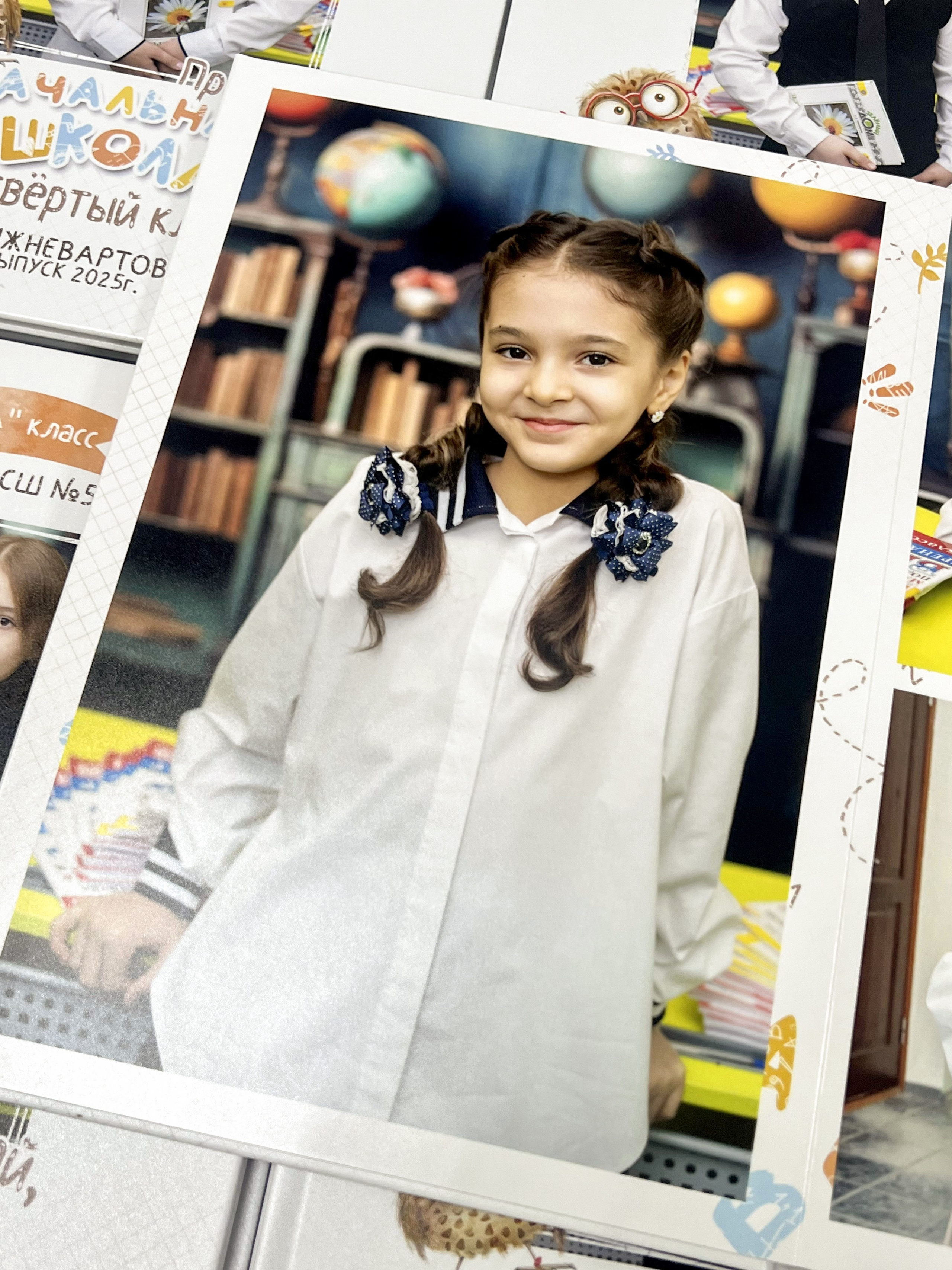 Альбомы в готовом виде: ШКОЛА. Фотограф в г. Нижневартовск Александра Гриценко