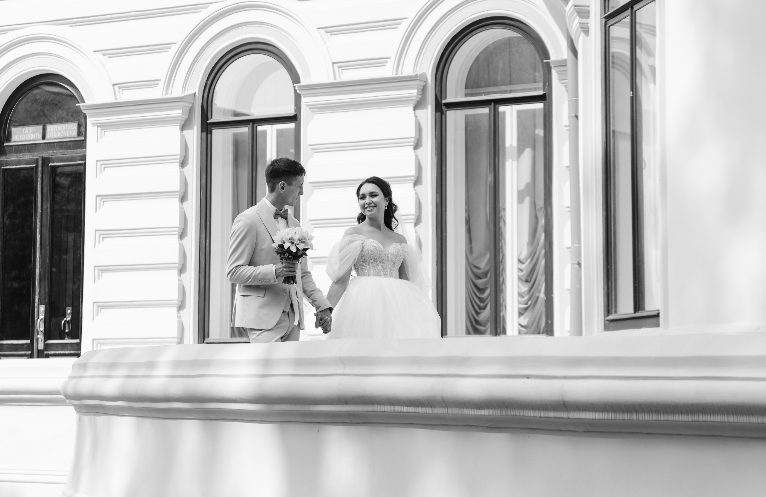 Marat & Ilgina. Свадебный фотограф Ильнар Асадуллин