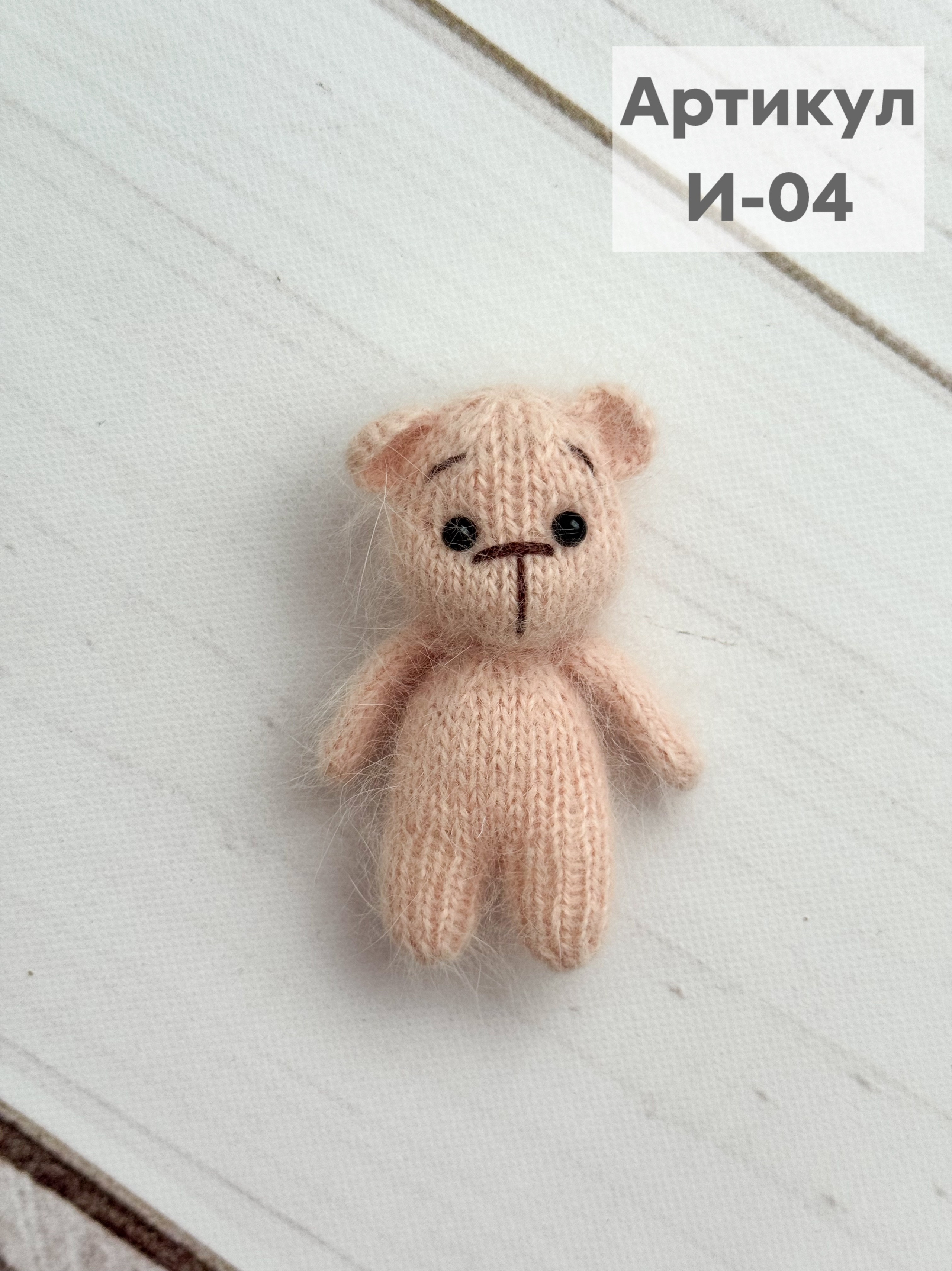 Варианты комплектов для фотосессии. Фотостудия для новорожденных и малышей в Твери — На ручки