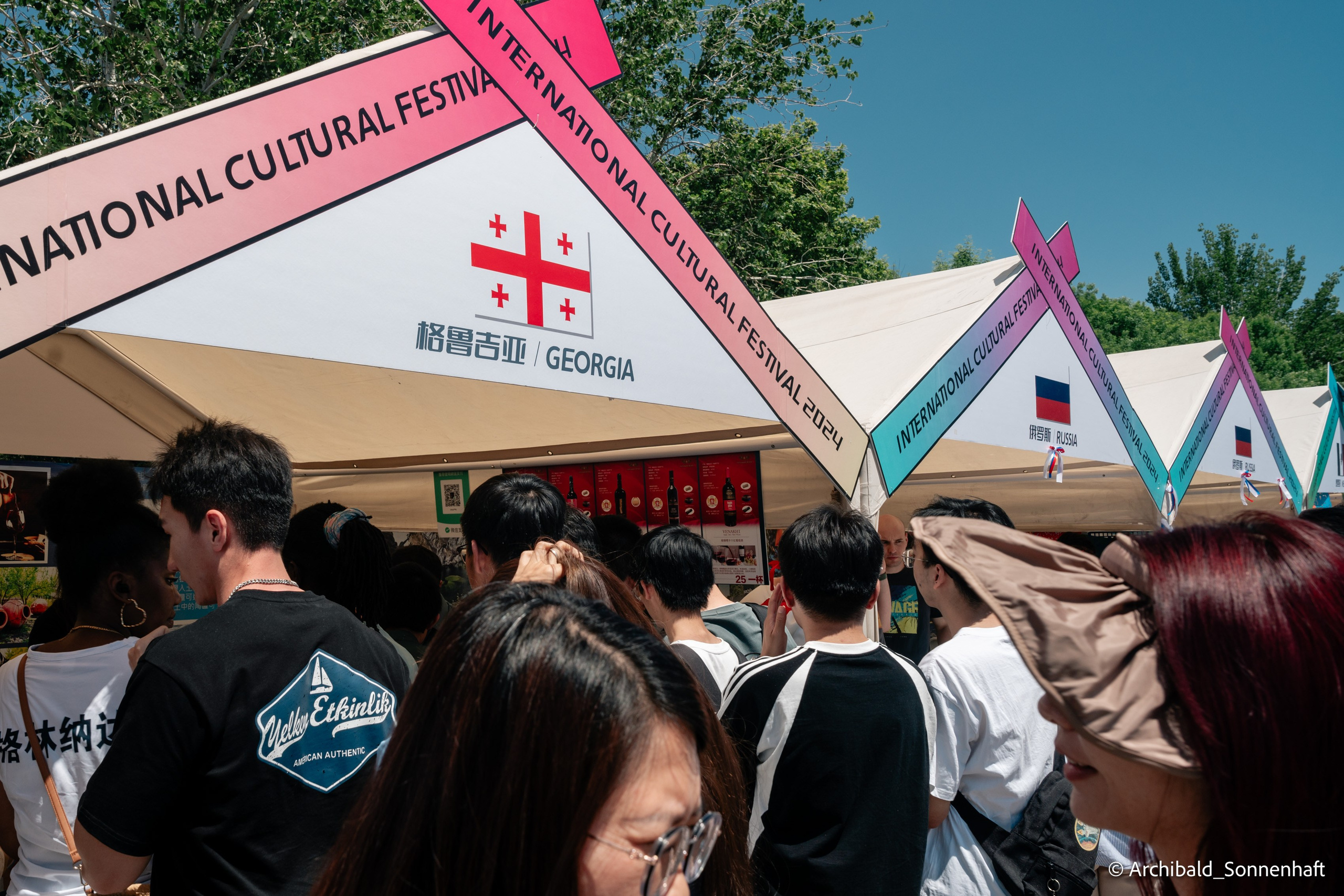 TJU Cultural Festival. Photographer in Guangzhou, China. Archibald Sonnenhaft