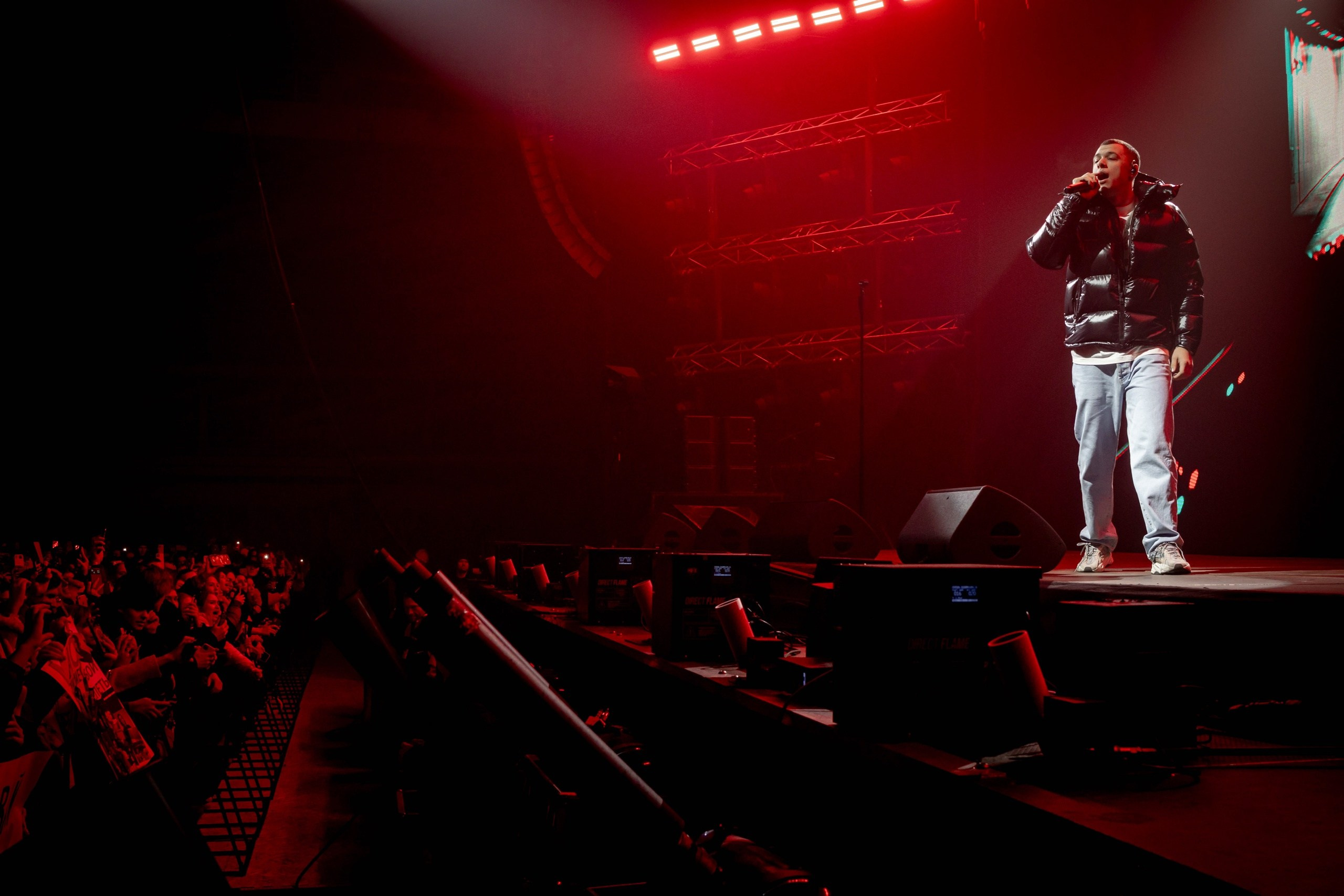 Концерты. Главная