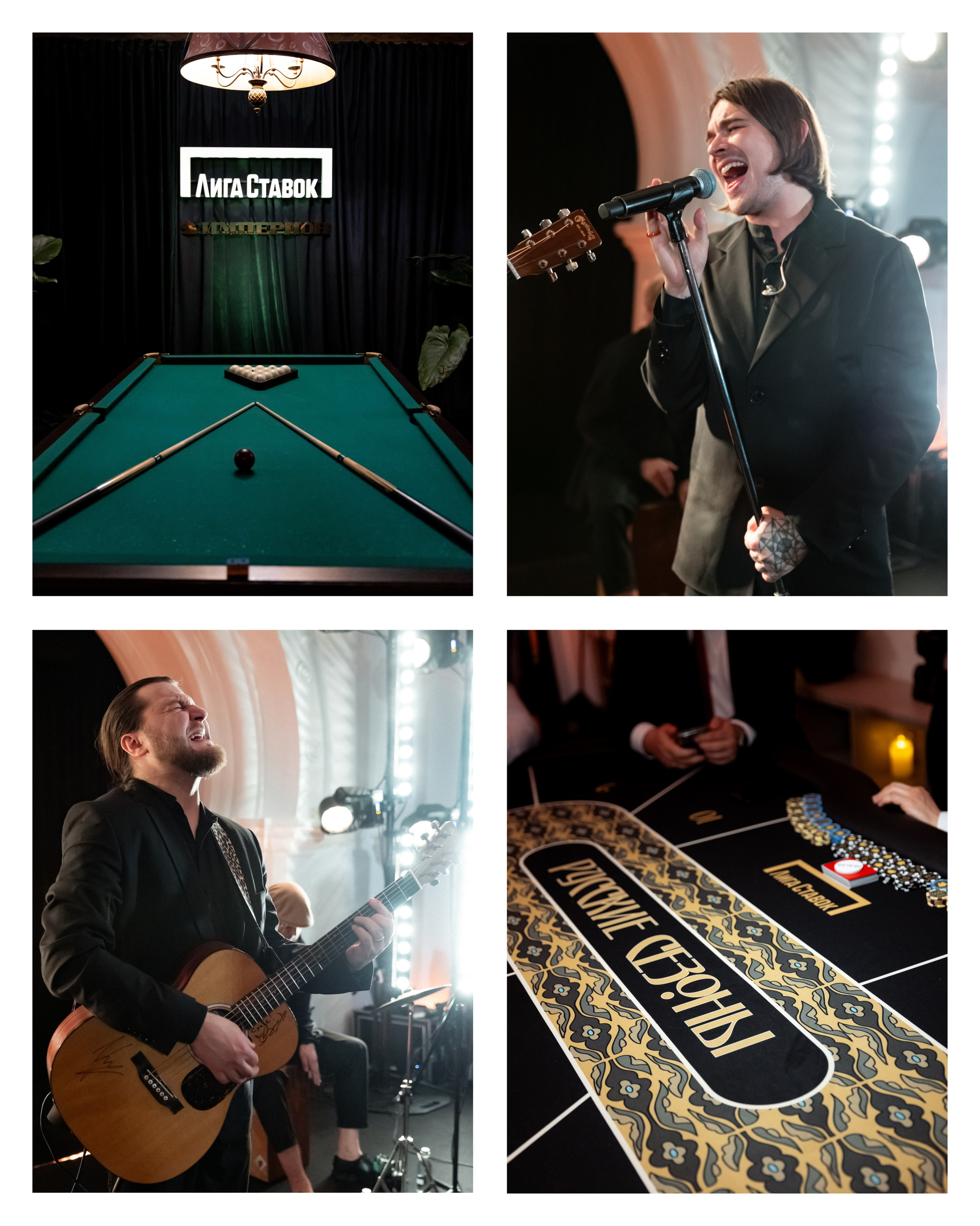 Фоторепортаж. Главная