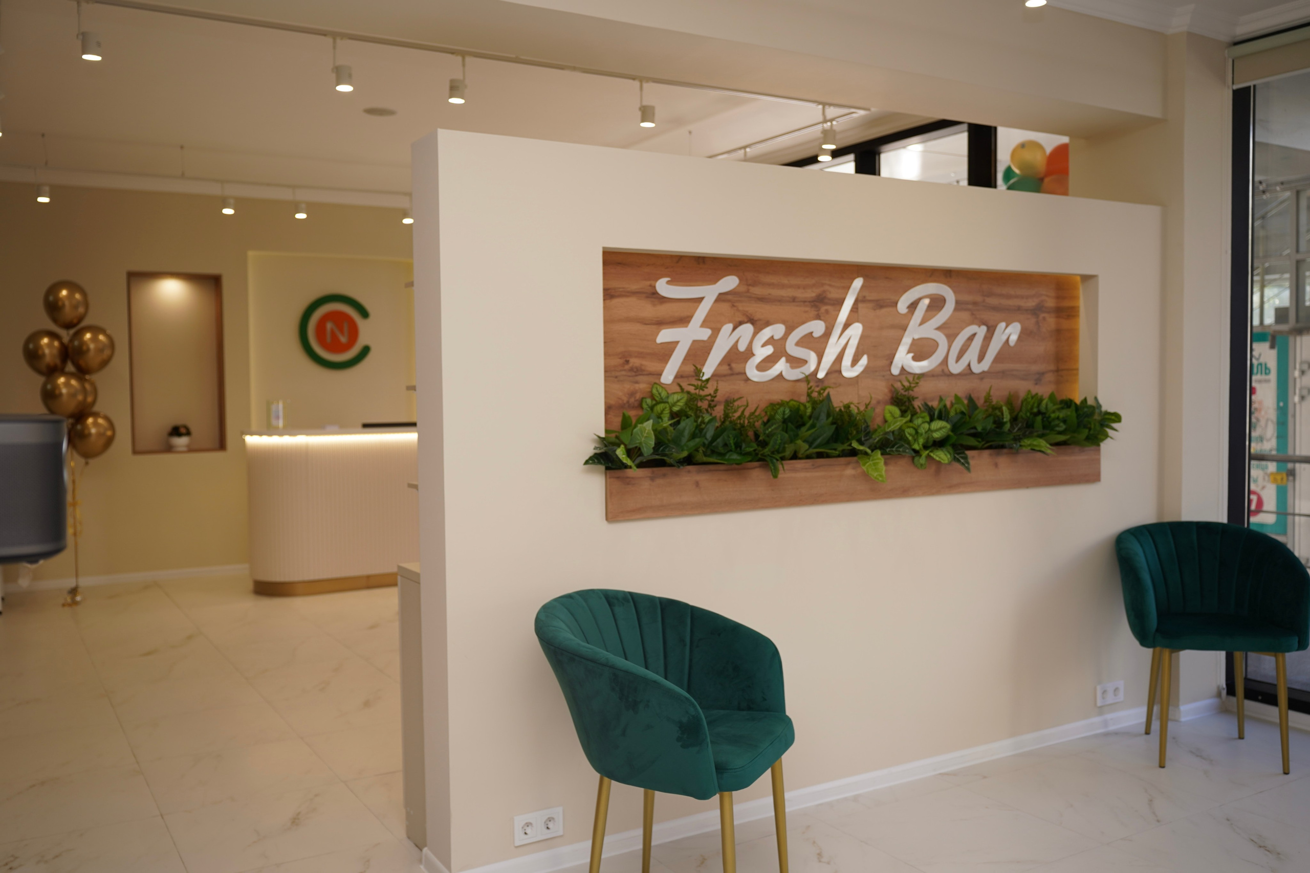 Центр нутрициологии и здорового питания. Фотограф Новороссийск | Геленджик и ЮФО Эльвина Ясинская