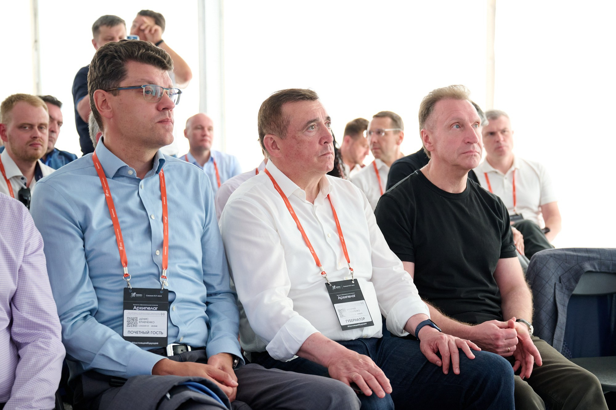 Высокопоставленные лица. Artem Ganja Photographer