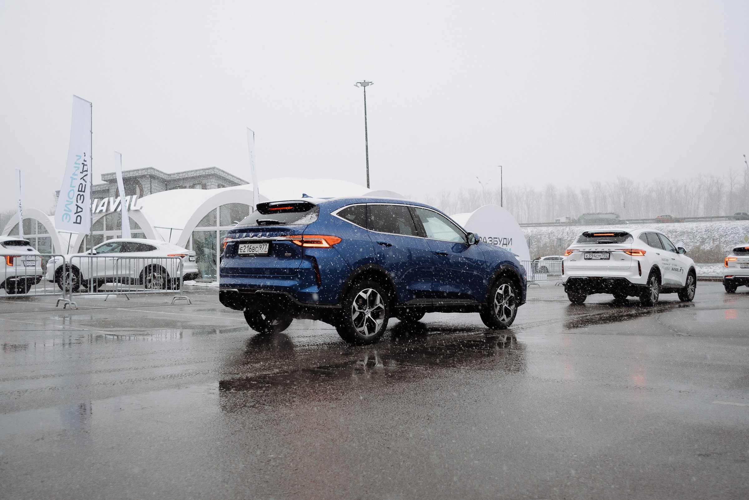 HAVAL ROAD SHOW. Репортажный фотограф Зуев Роман г. Челябинск