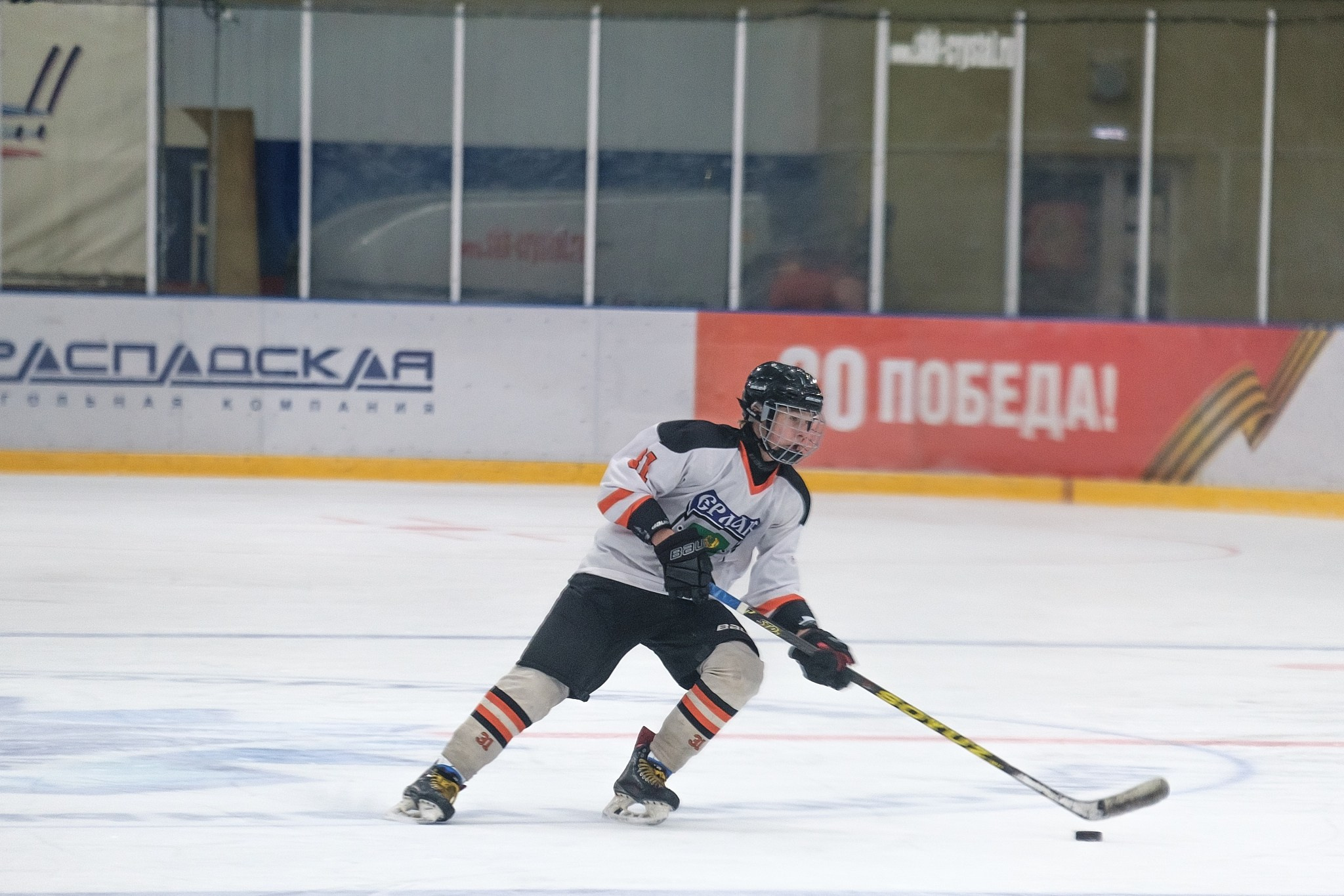 Хоккейный матч Вымпел-2011 (Междуреченск) vs Ермак (Ангарск) — фотограф в Междуреченске Никита Максимов