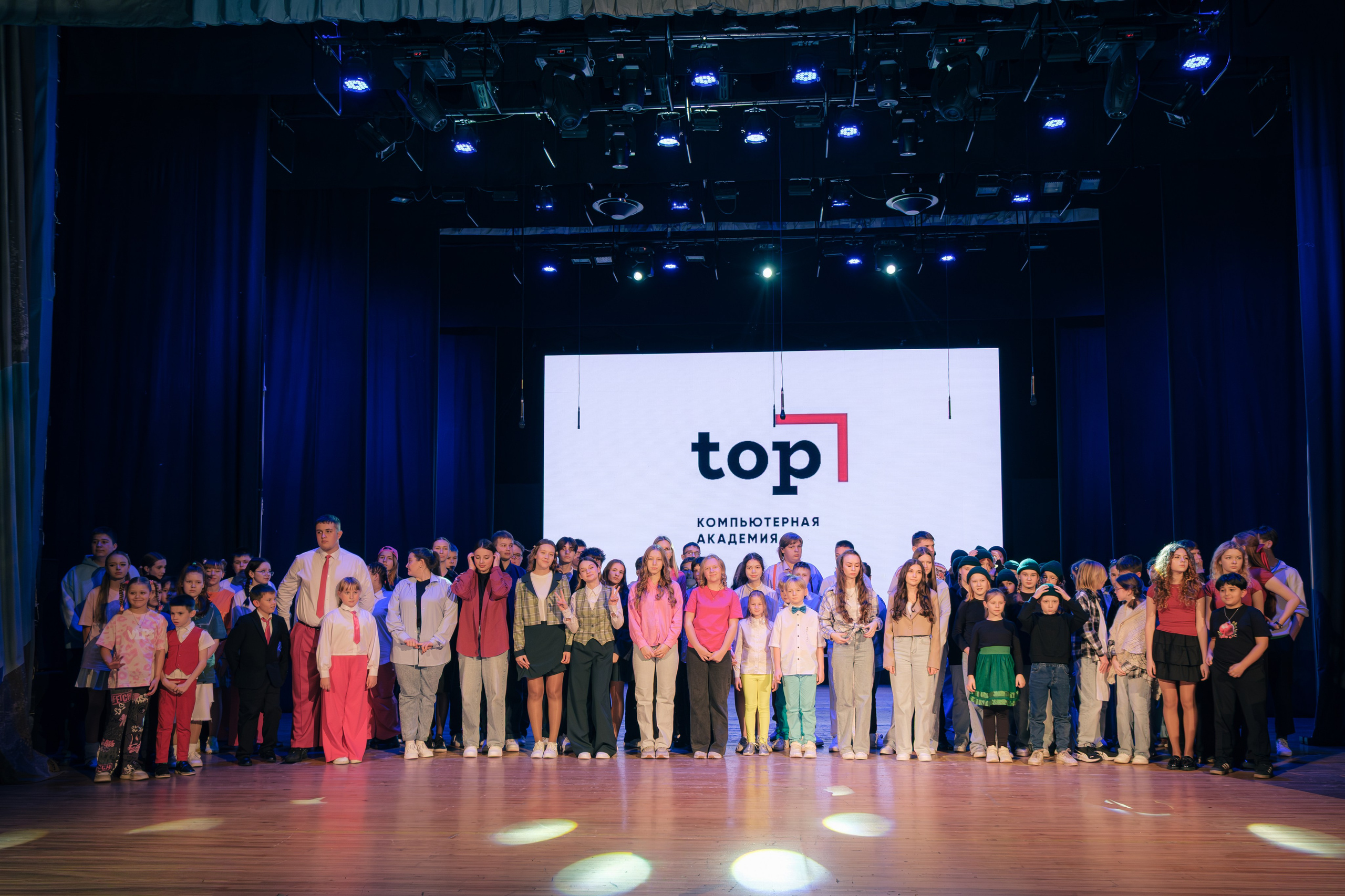 Осенний кубок КВН лиги «Зелёная». Междуреченск. Фотограф — Никита Максимов