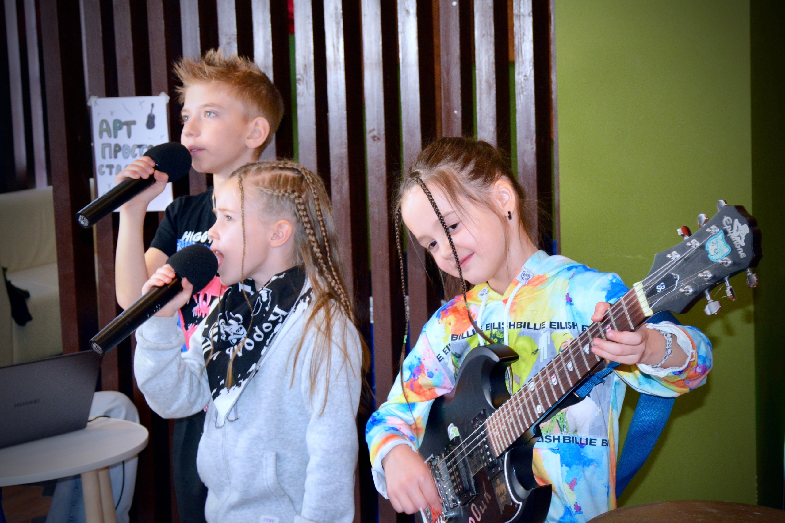 ПРОГРАММА «УРА! КАНИКУЛЫ!». Арт-пространство|ТЕРРИТОРИЯ