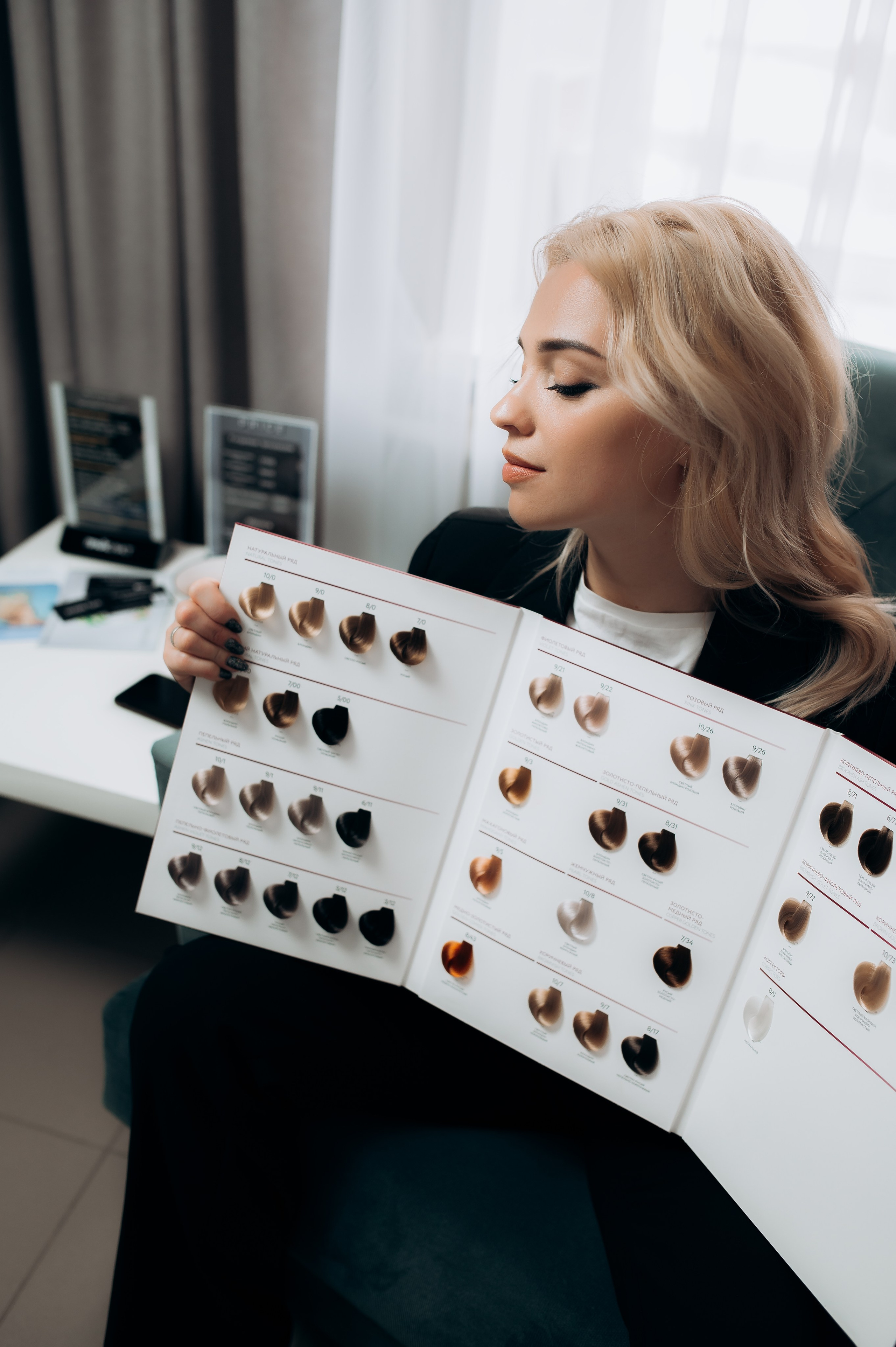 Для салона красоты. Фотограф Алексин, Тула