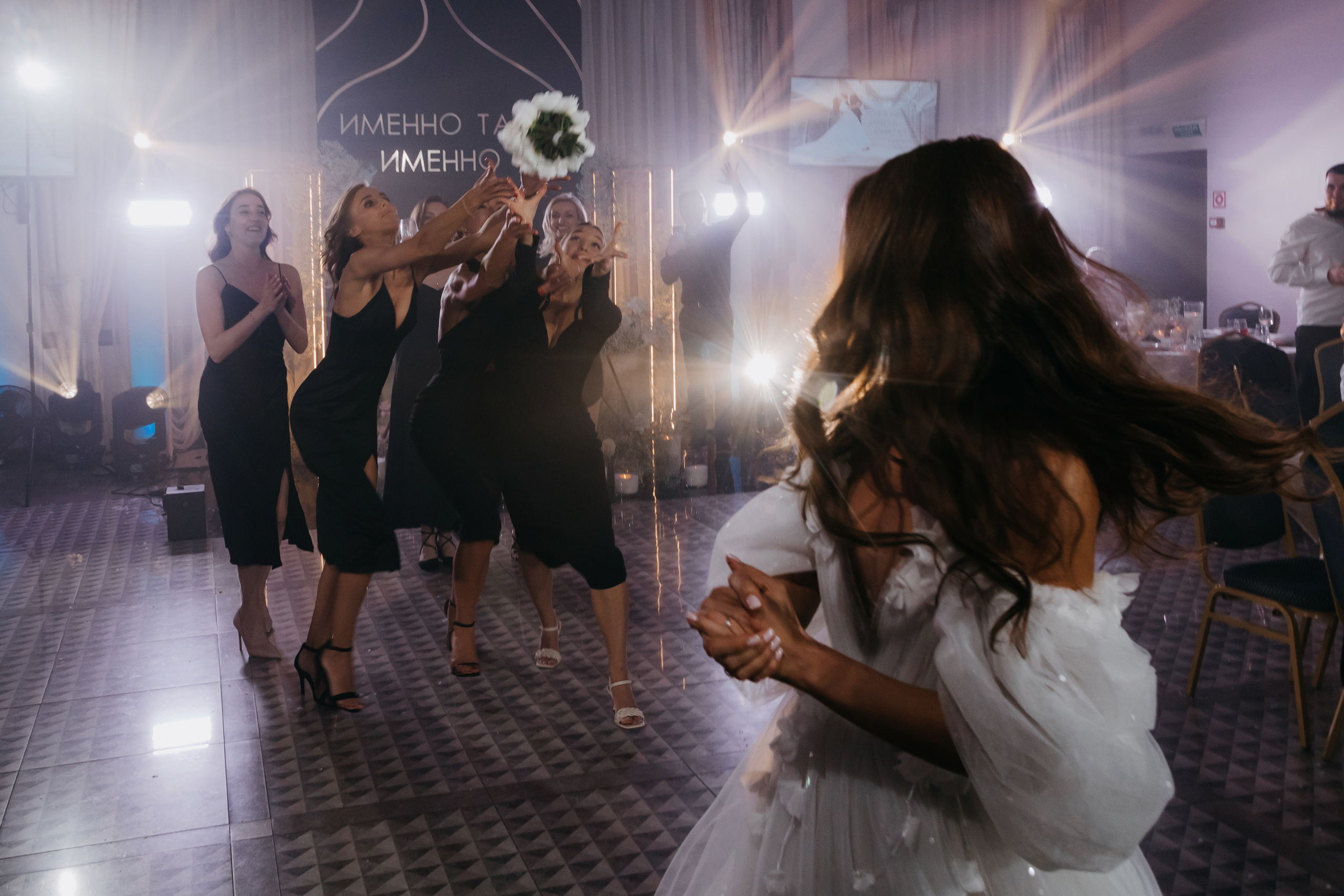 Эльдар и Алина «Именно та, именно тот». Свадебный организатор и координатор Карина Стешенко